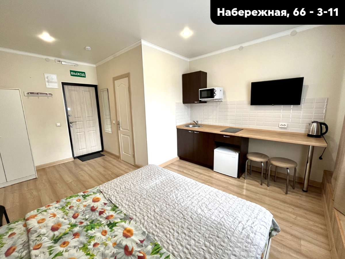 Апартаменты Студия Набережная 66