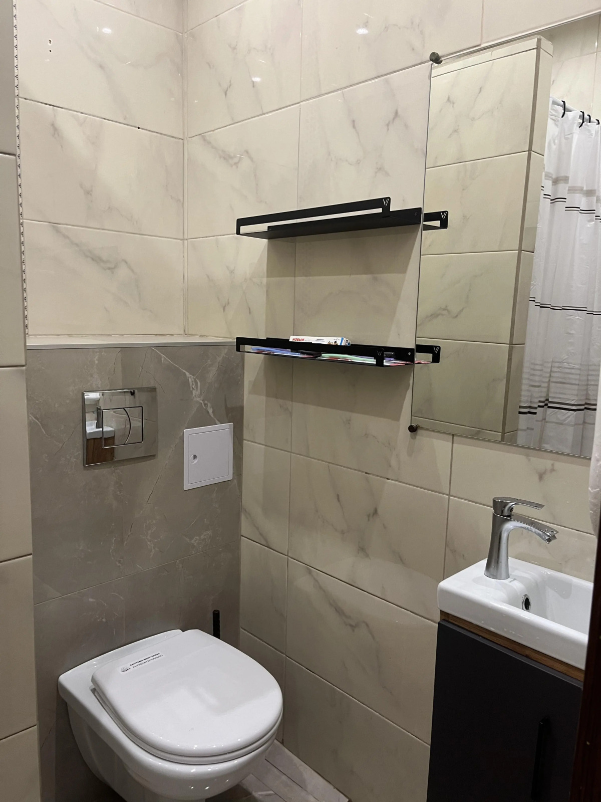 Апартаменты Олимпийская улица 79