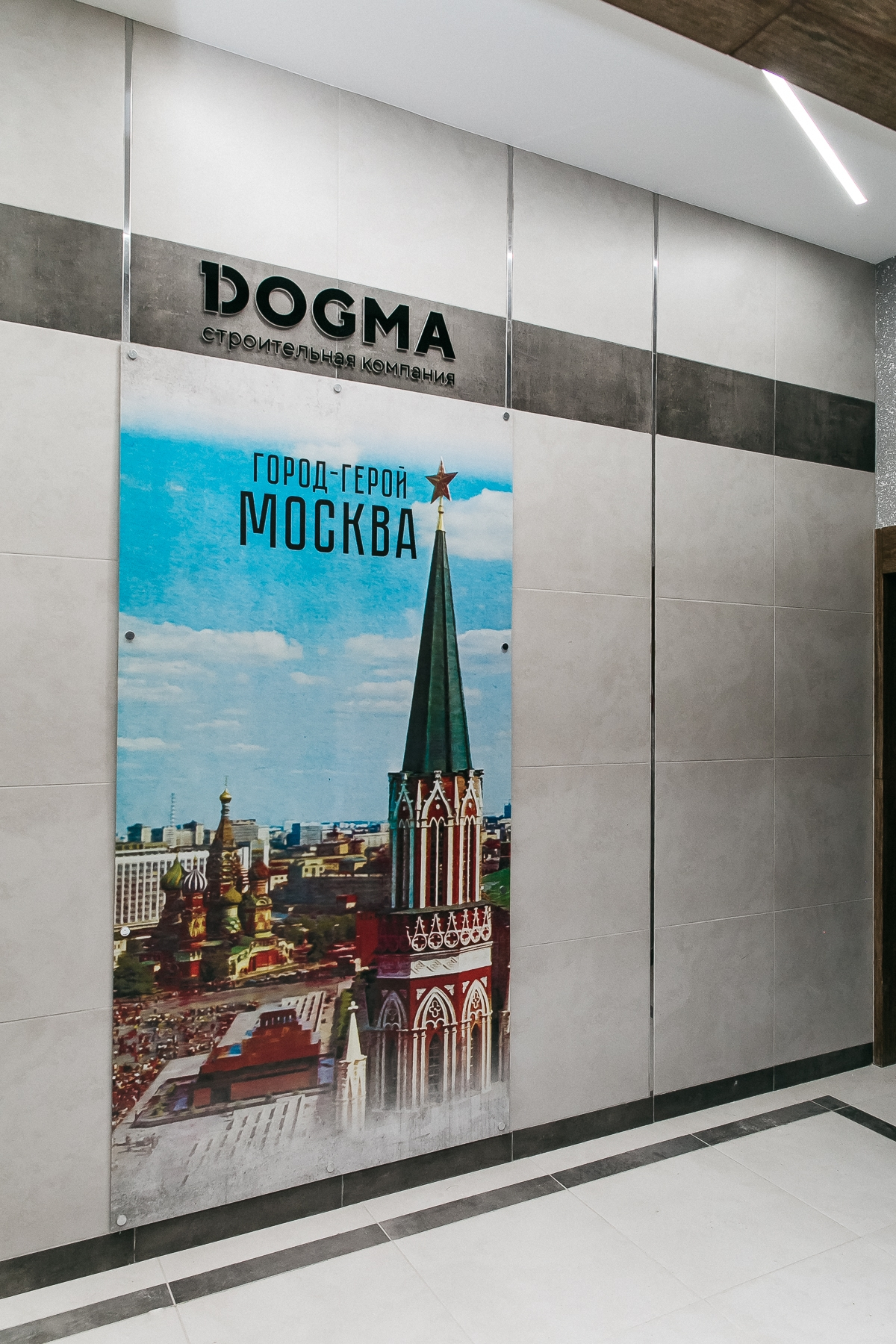 Апартаменты  на улице Героя Пешкова 14/4