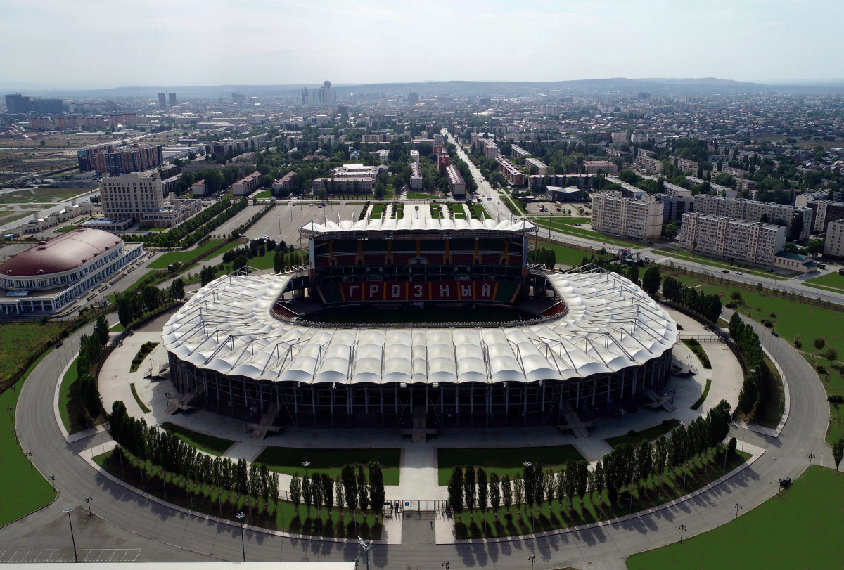 Гостевой дом "Ахмат Арена"