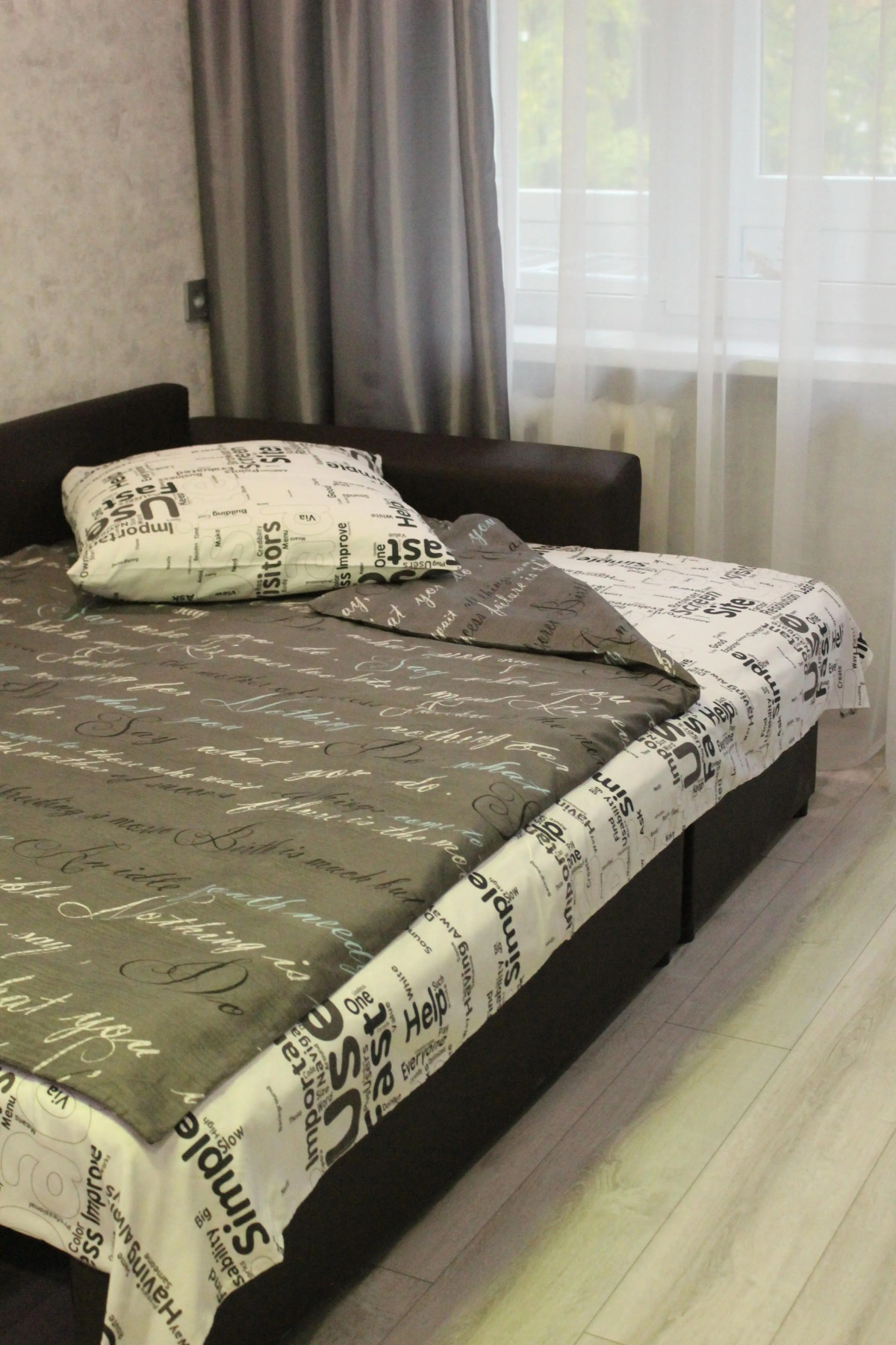 Квартира Янтарные выходные центр