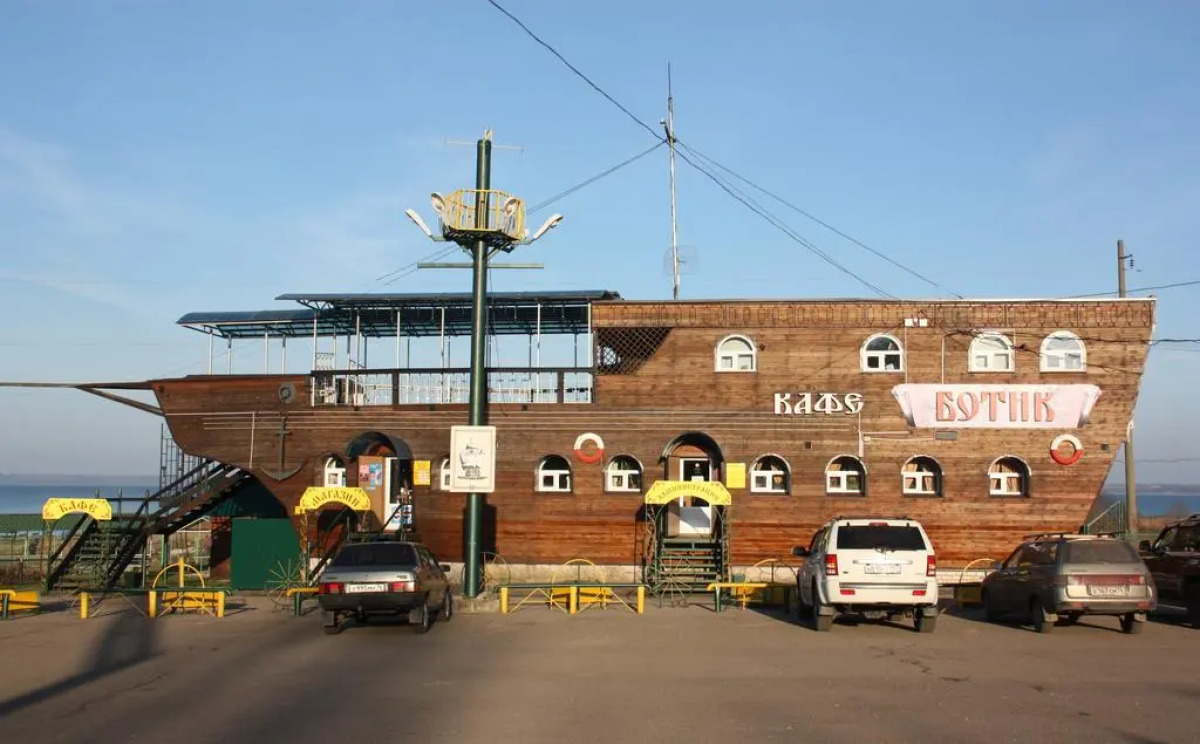 База отдыха Туристический Комплекс Ботик