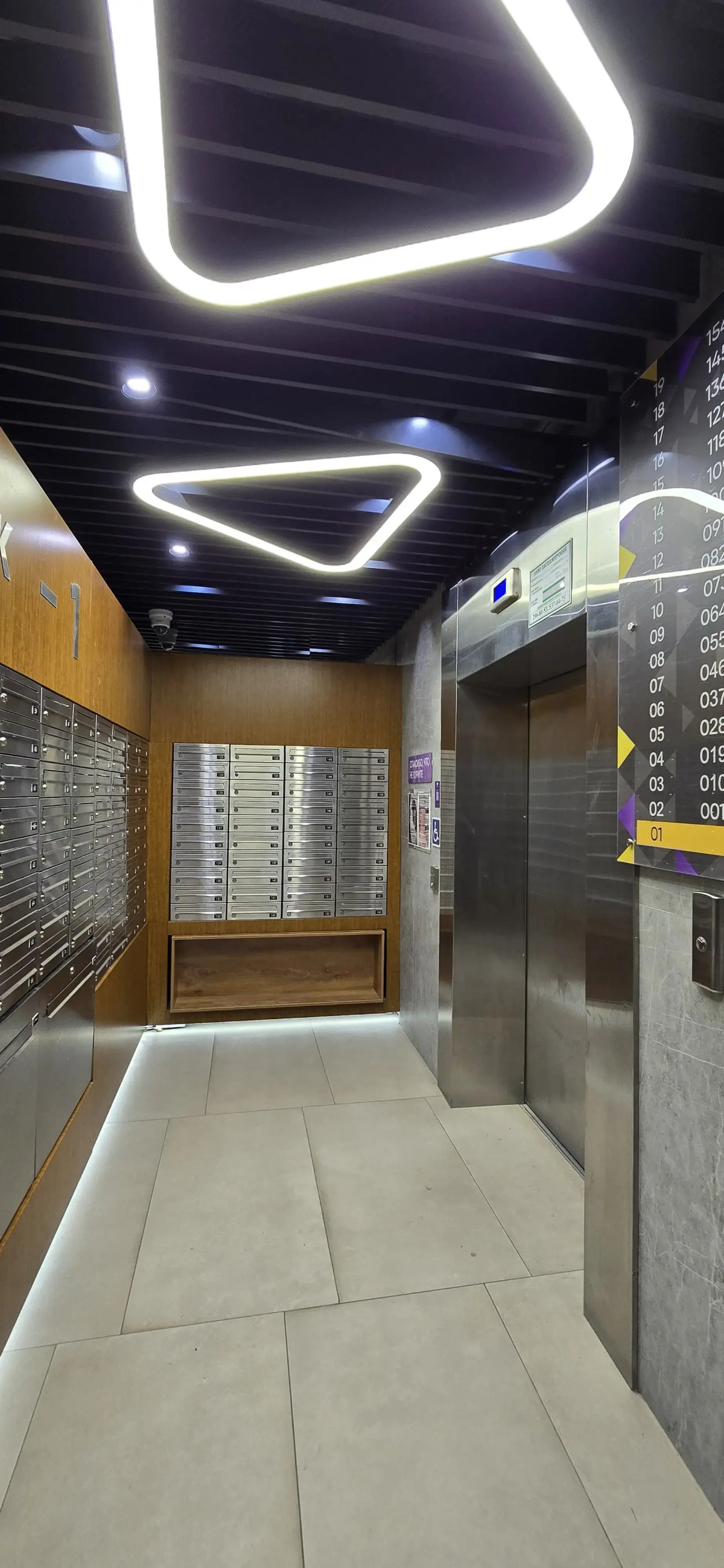 Апартаменты ЖК Нобелевский на Николая Ершова