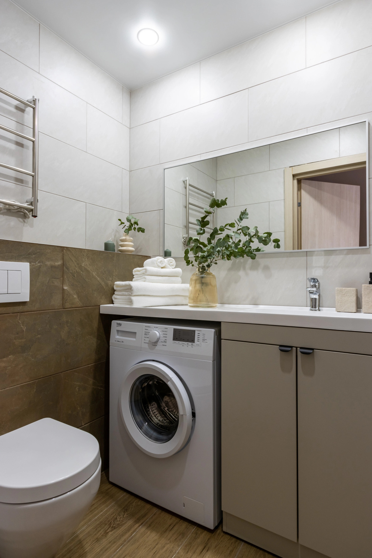 Апартаменты LERUKA HOME Терра