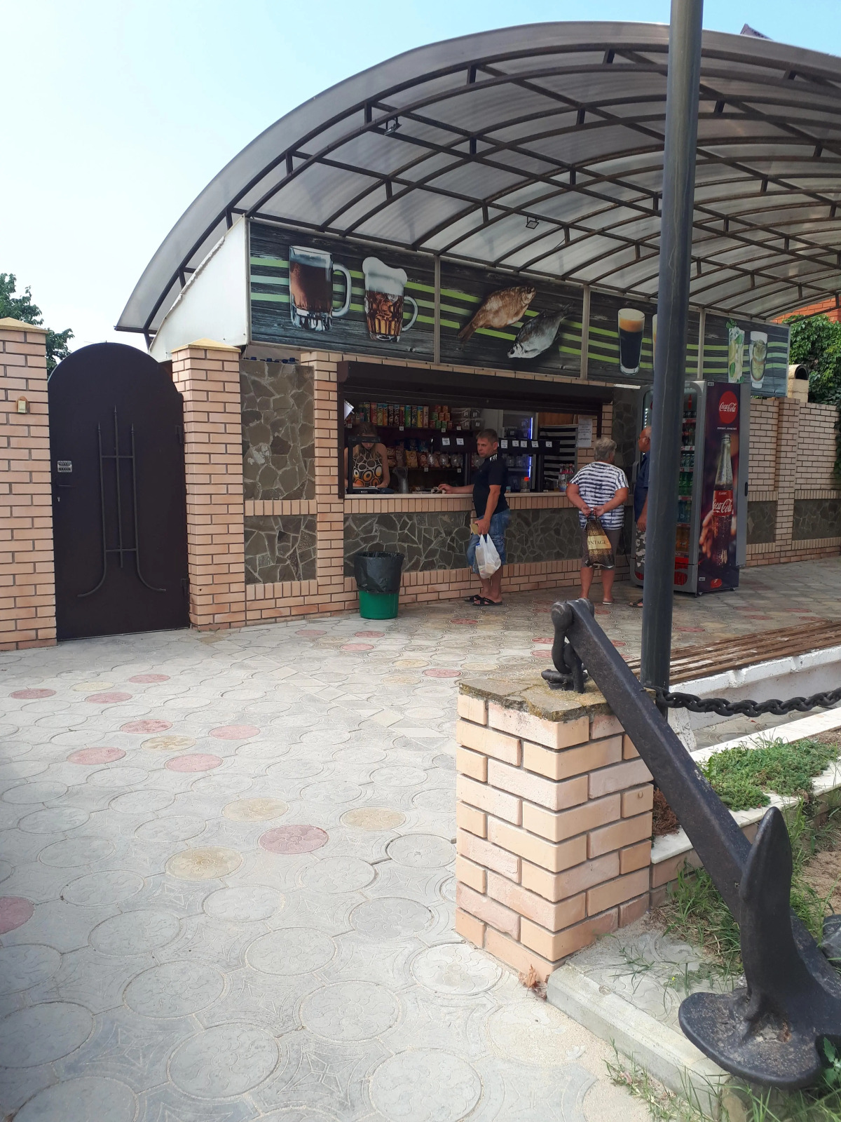 Гостевой Дом Кантри