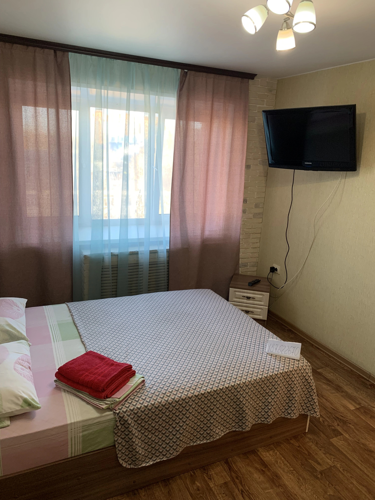 Квартира Апартаменты Квартира в Центре