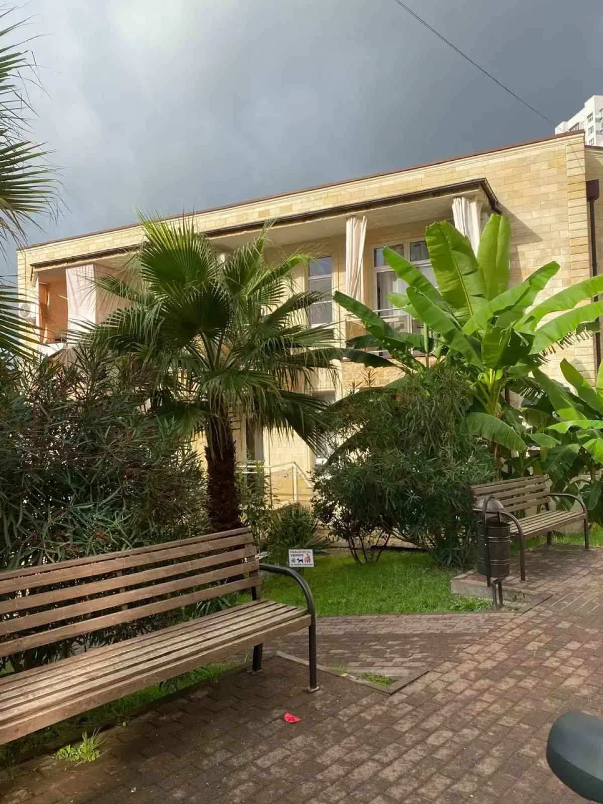 Prokhladnaya Dolina Apartments