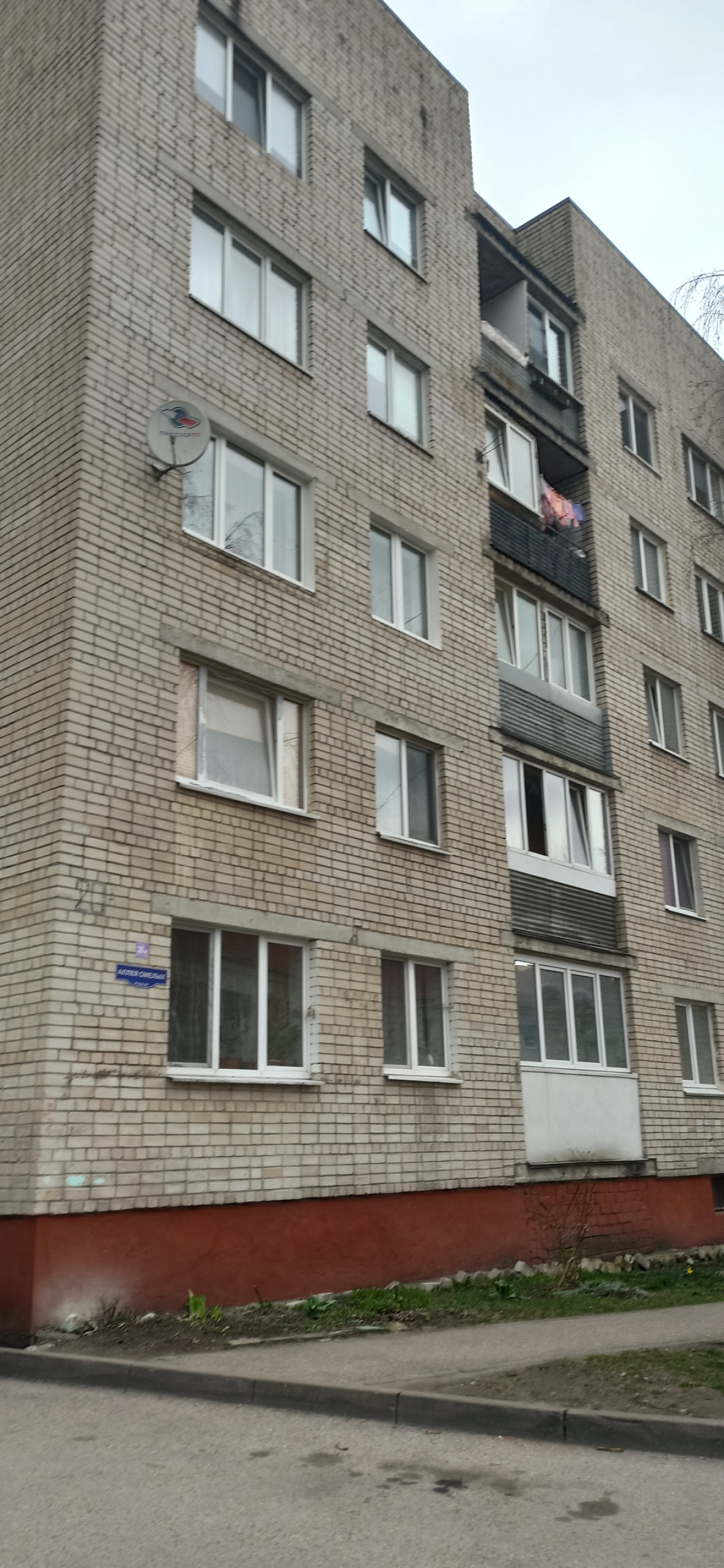 Квартира у Фридландских Ворот и Южного Парка