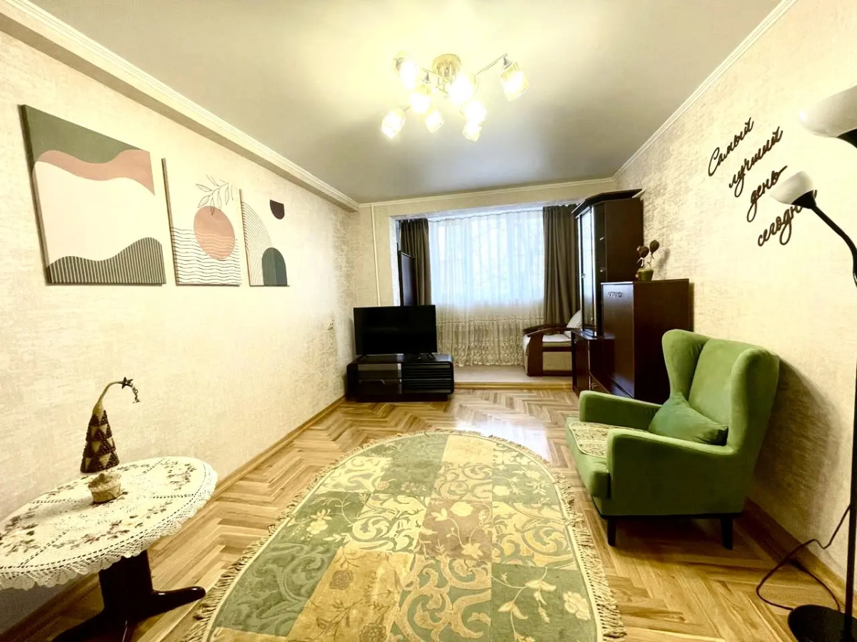 Квартира Уютная квартира у подножья Машука