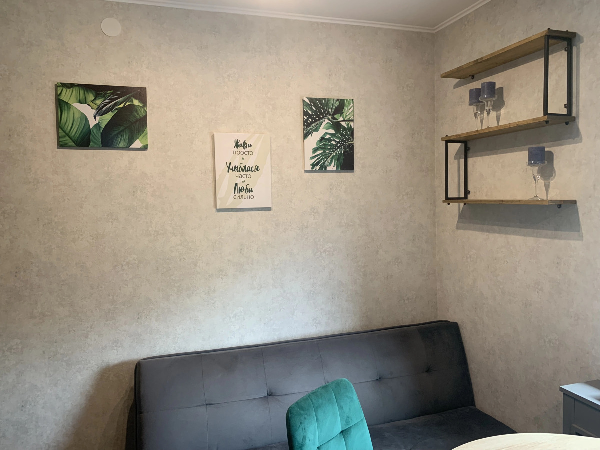 Квартира Atmosphera