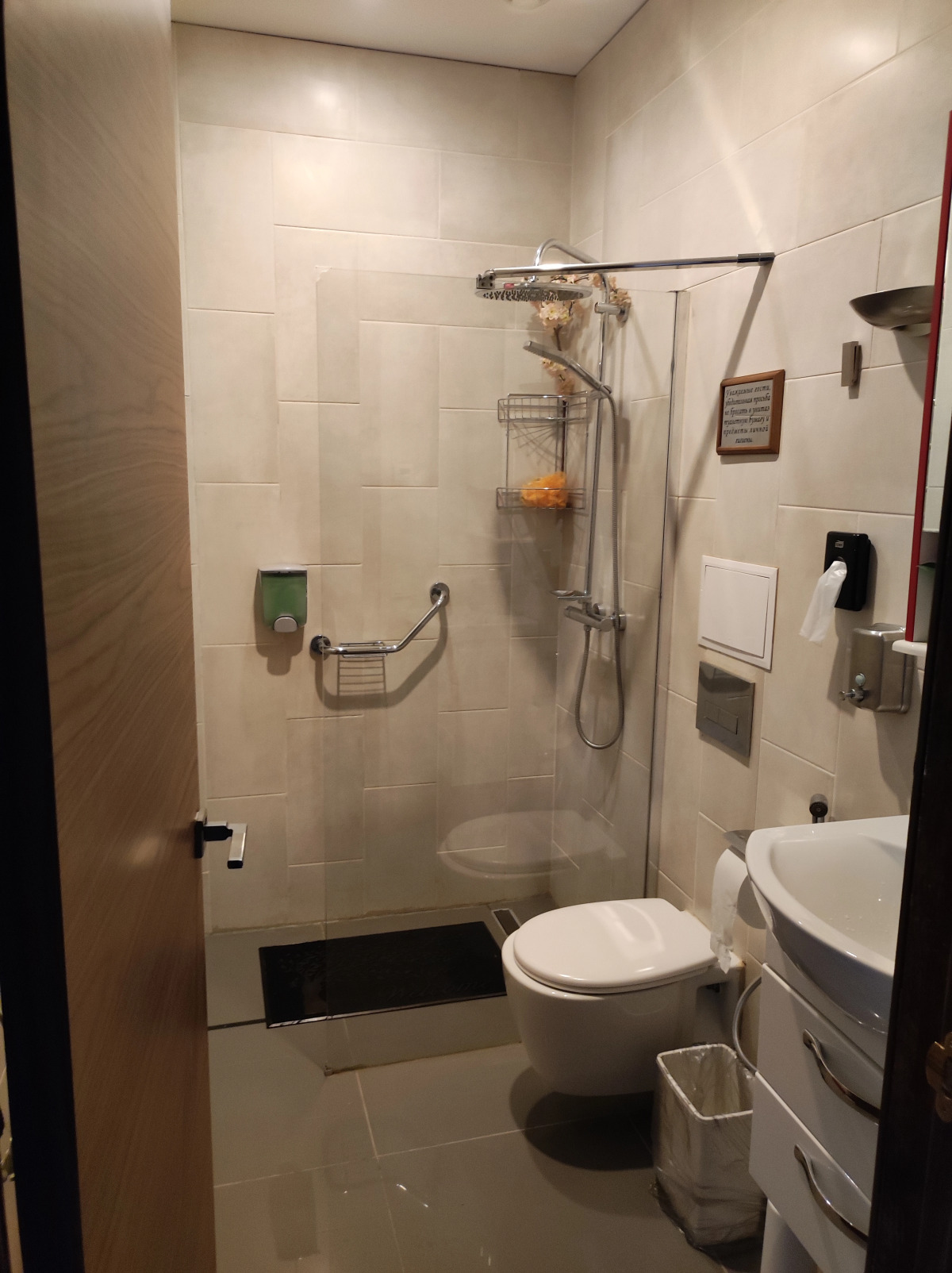 Апартаменты Docklands SPb