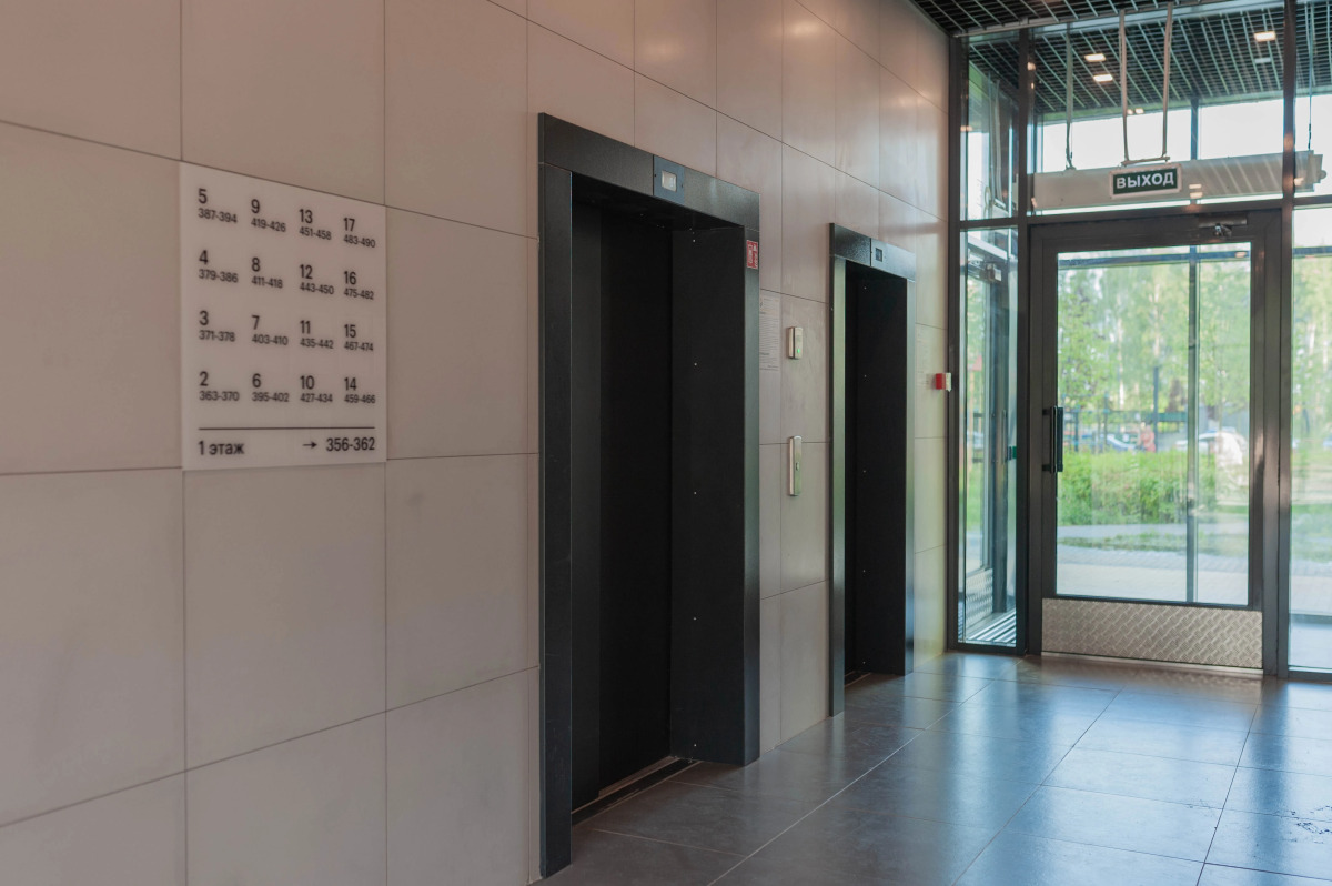 Апартаменты Yar Cozy Aparts на Волге для 4 х Гостей