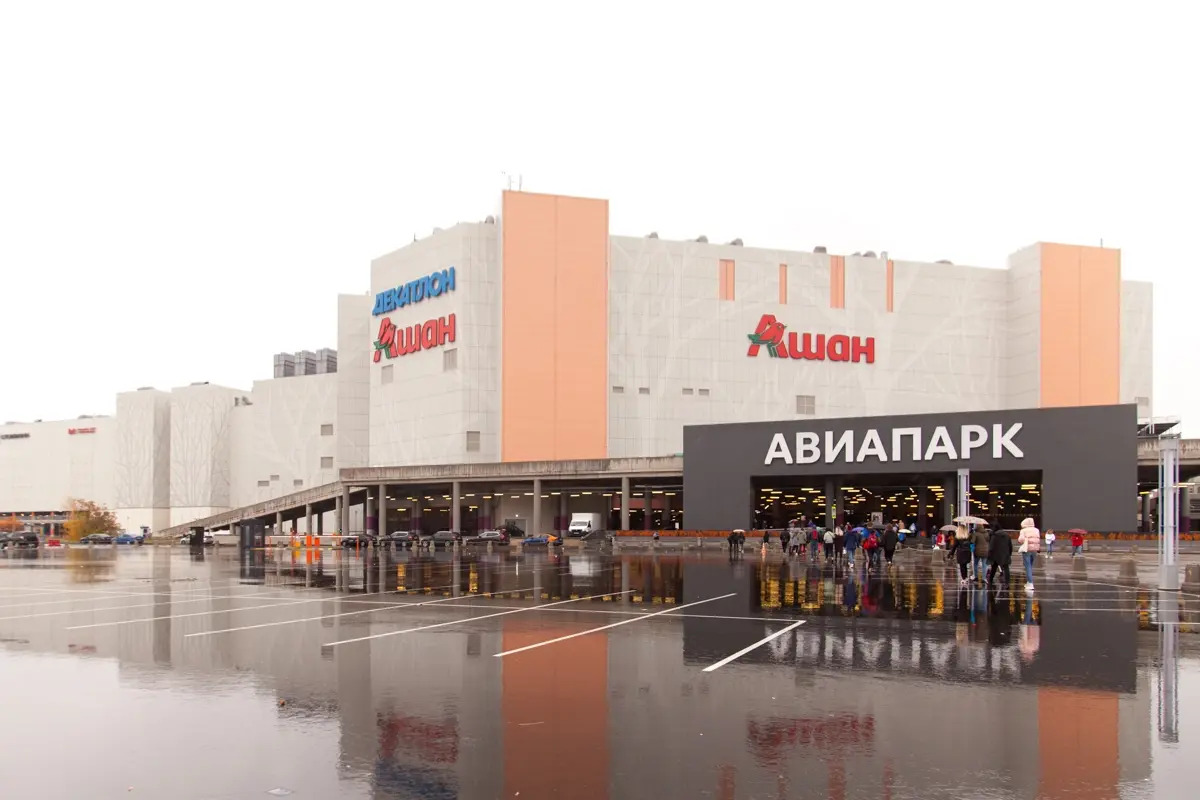 Апартаменты Трендовые Уютные у Метро ЦСКА