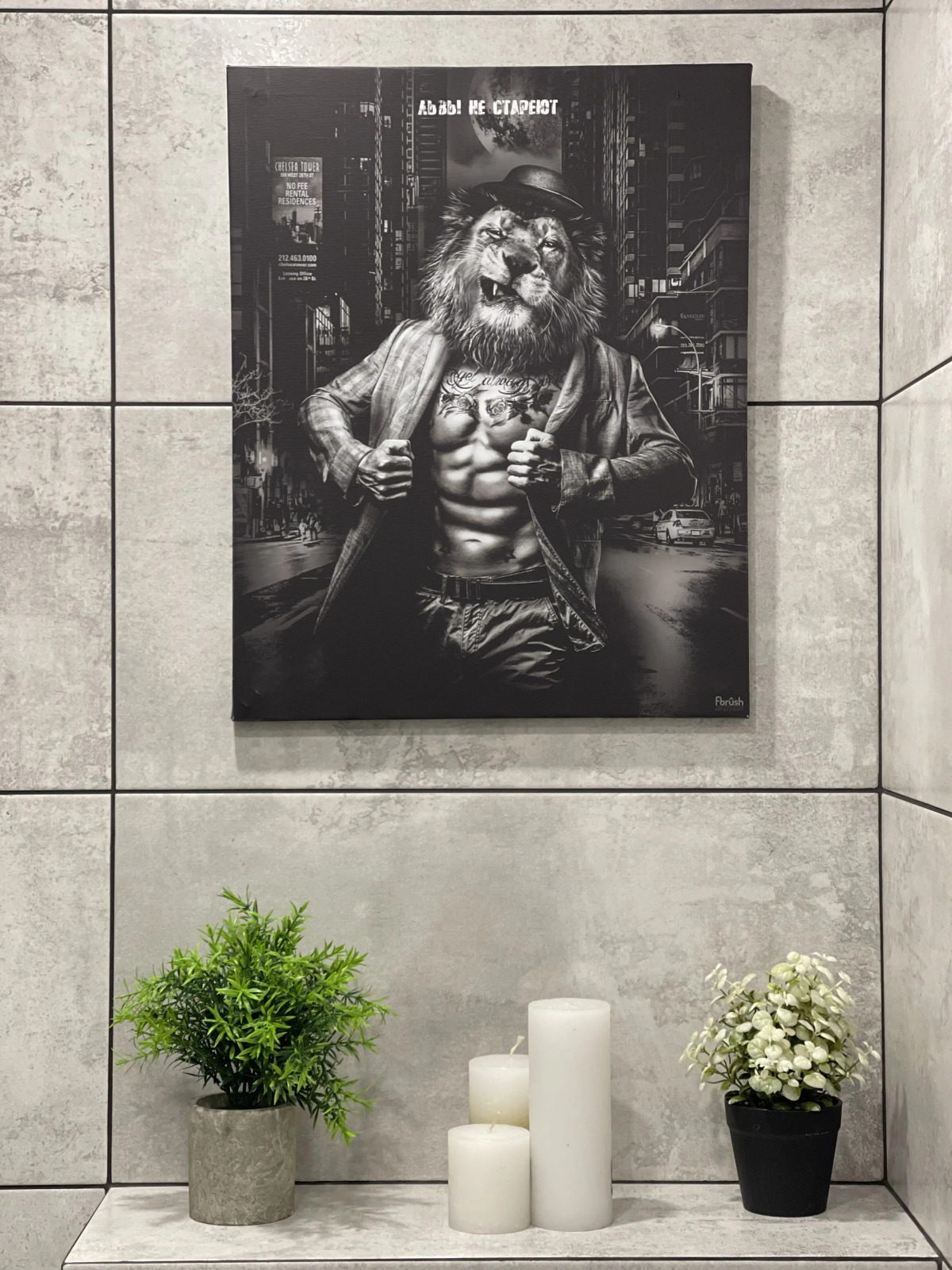 Апартаменты с балконом и видом на сосновый парк рядом с морем