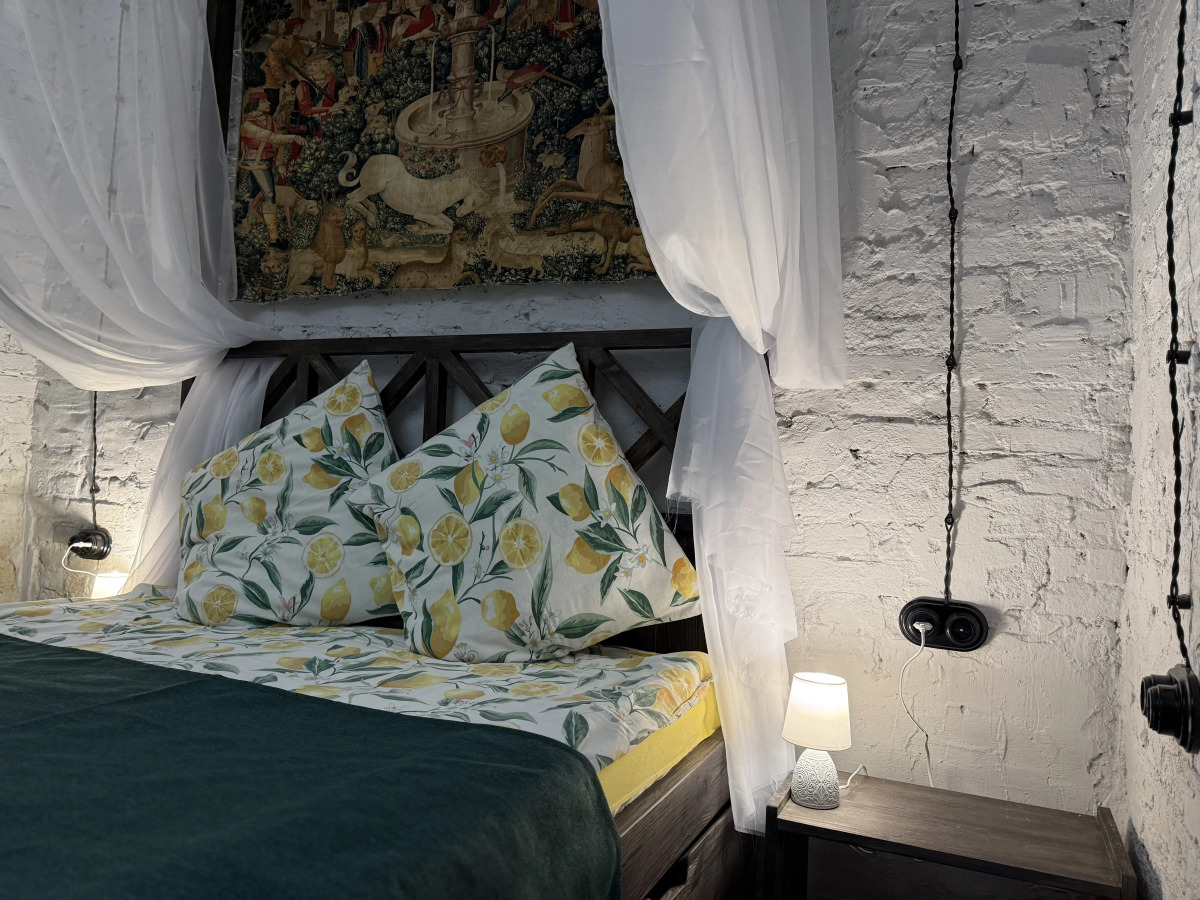 Апартаменты Уютная студия в центре города