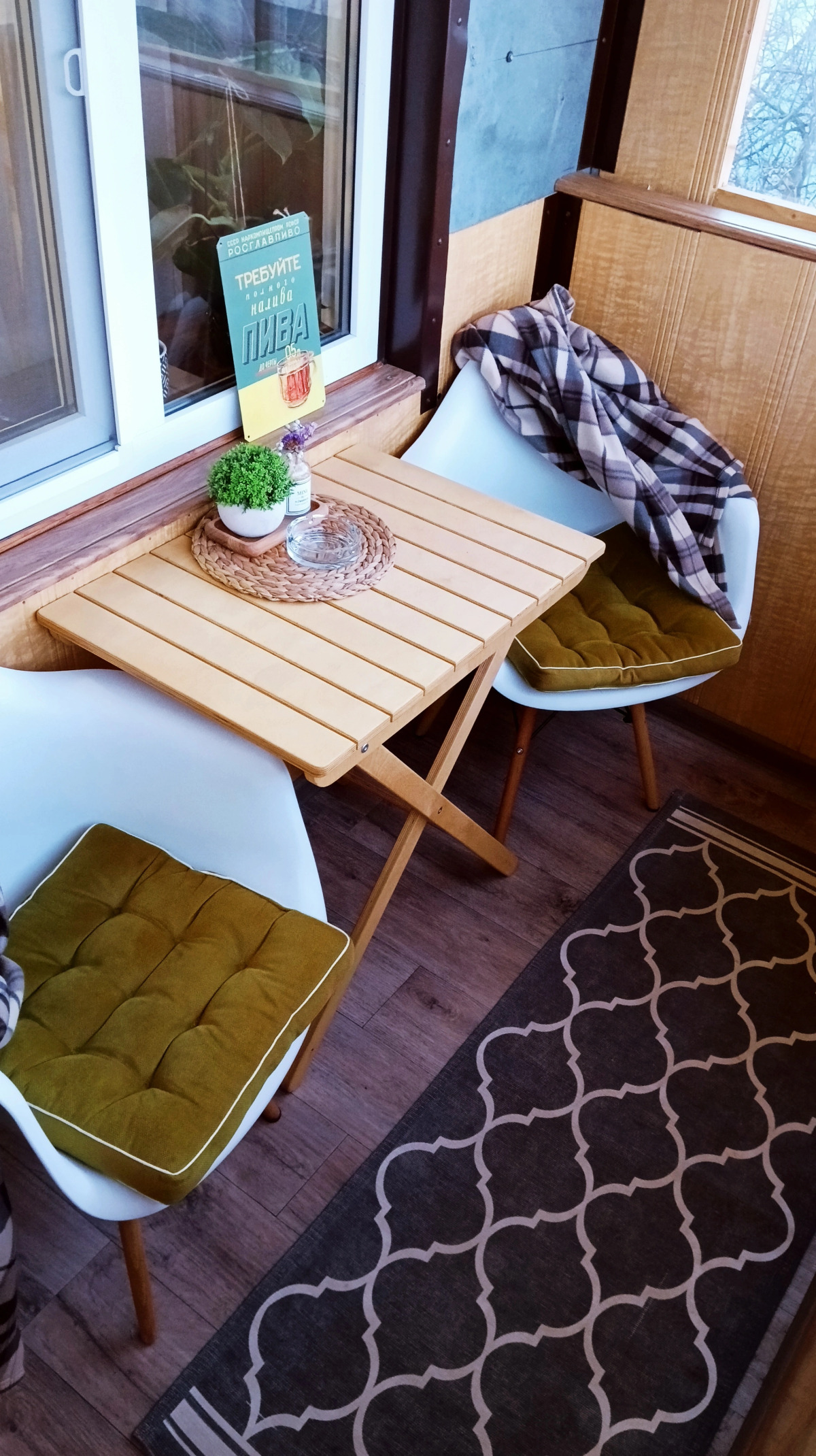 Апартаменты АтмоСфера