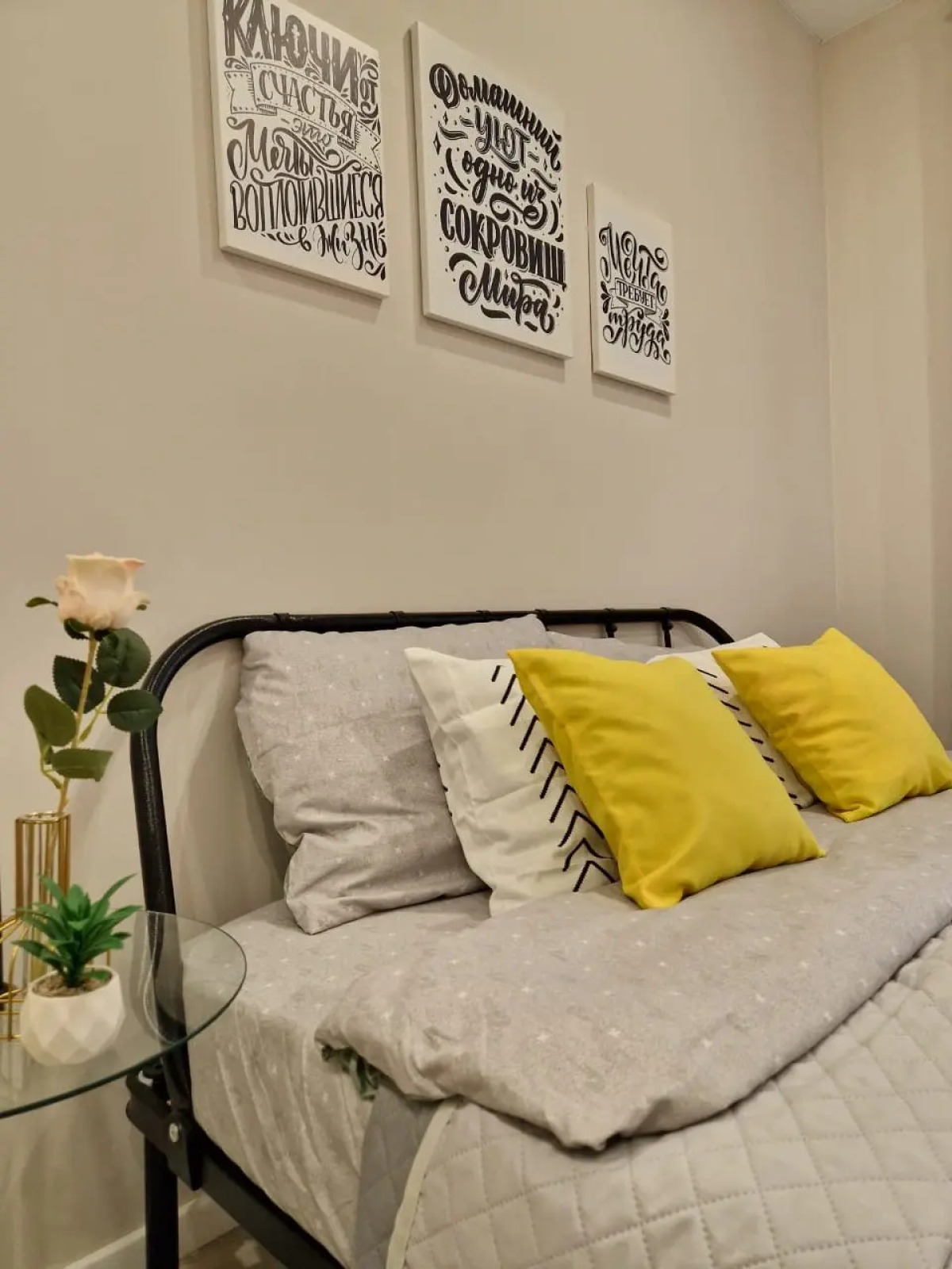 Апартаменты в центре