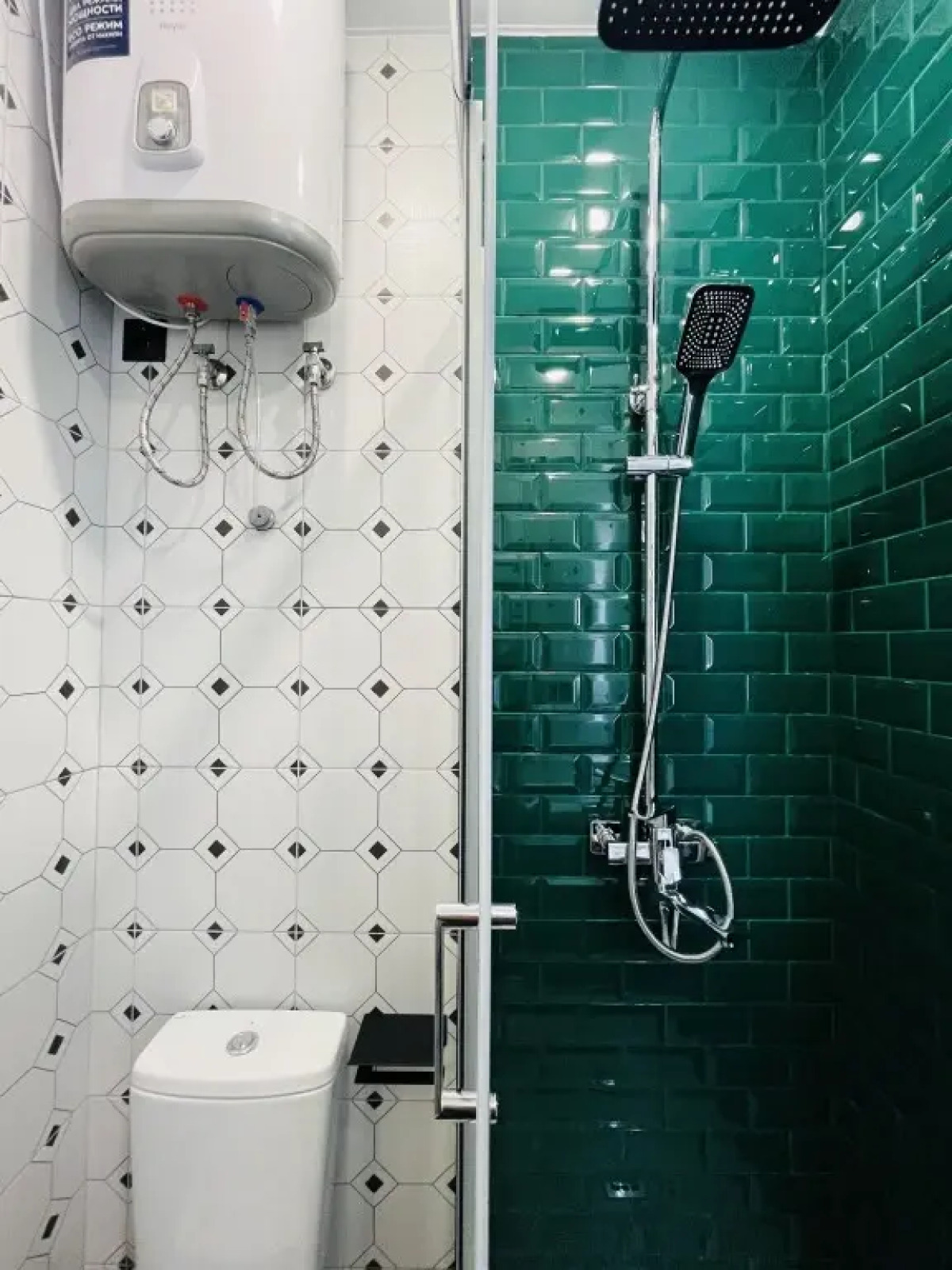 Апартаменты 2 Happy People на 1-ой Магистральной