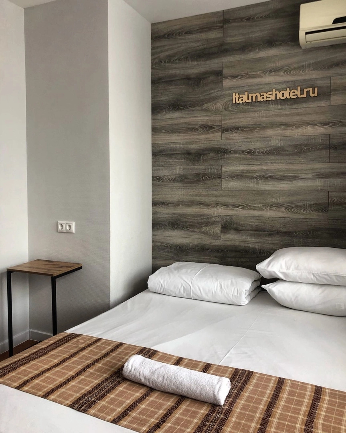 Отель Италмас