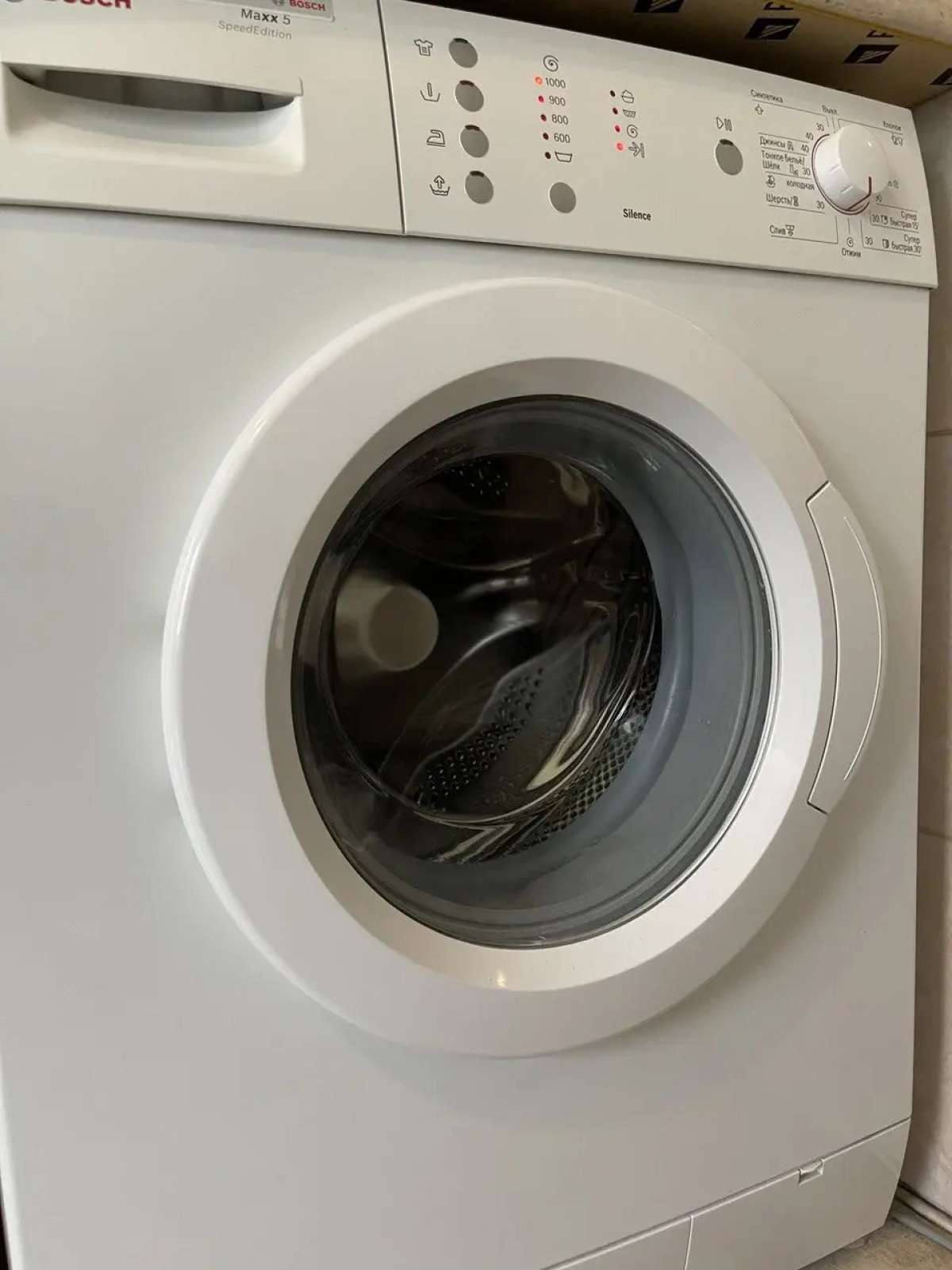 Квартира Курортный Зеленоградск