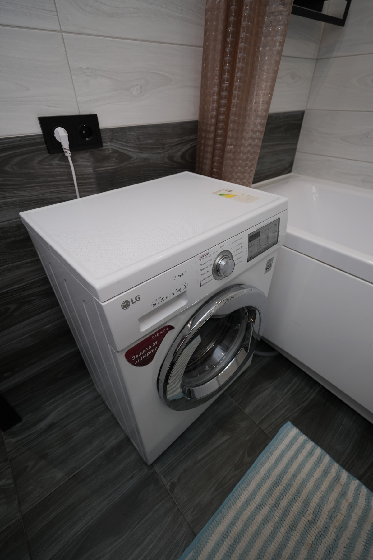 Квартира Комфортный Стиль