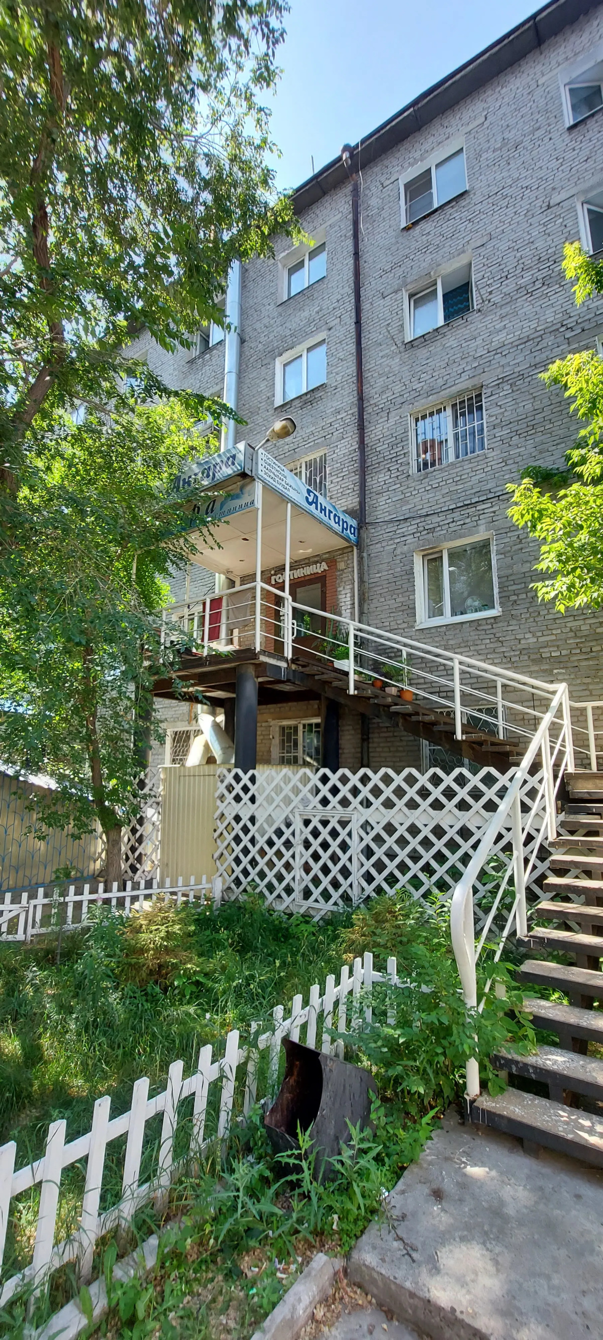 Отель Ангара