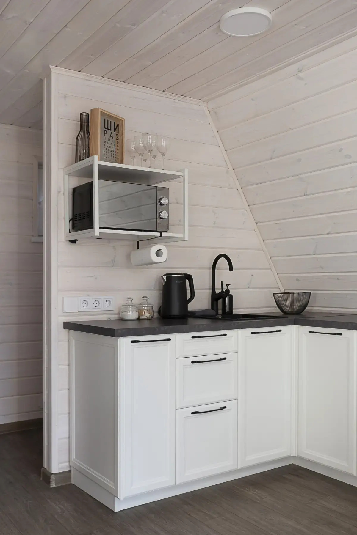 Гостевой дом Лисичкин холм