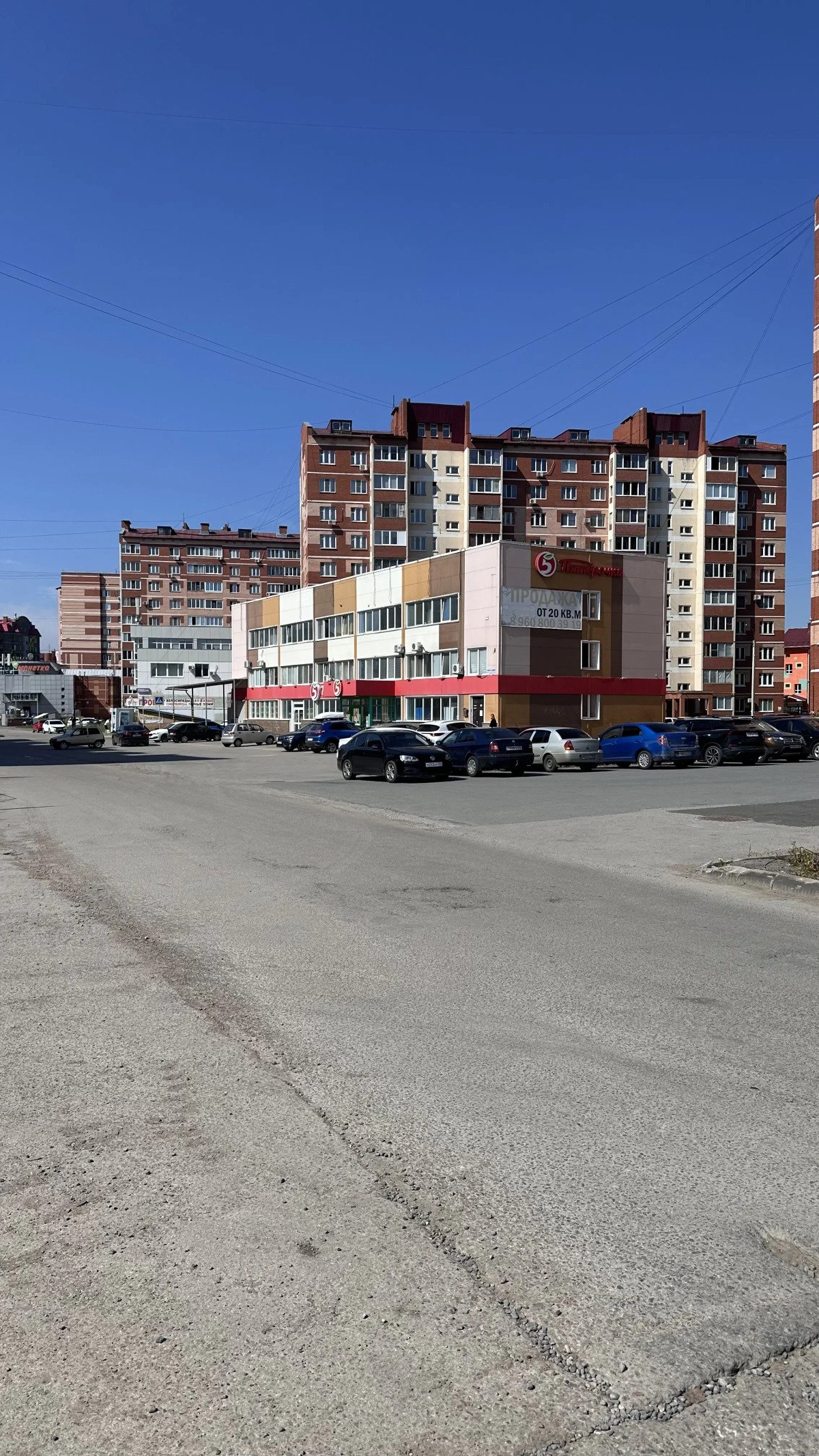 Квартира на набережной реки Уфы