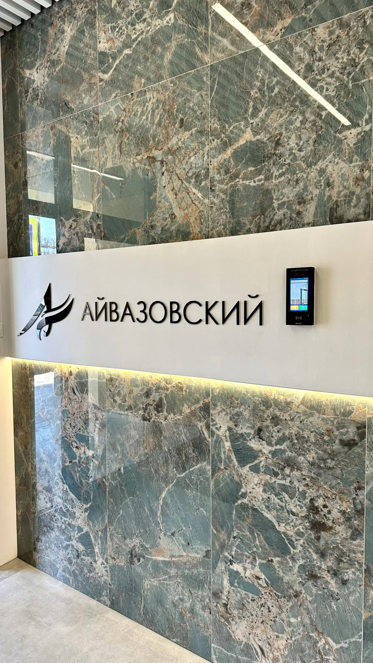 Квартира Nochevali