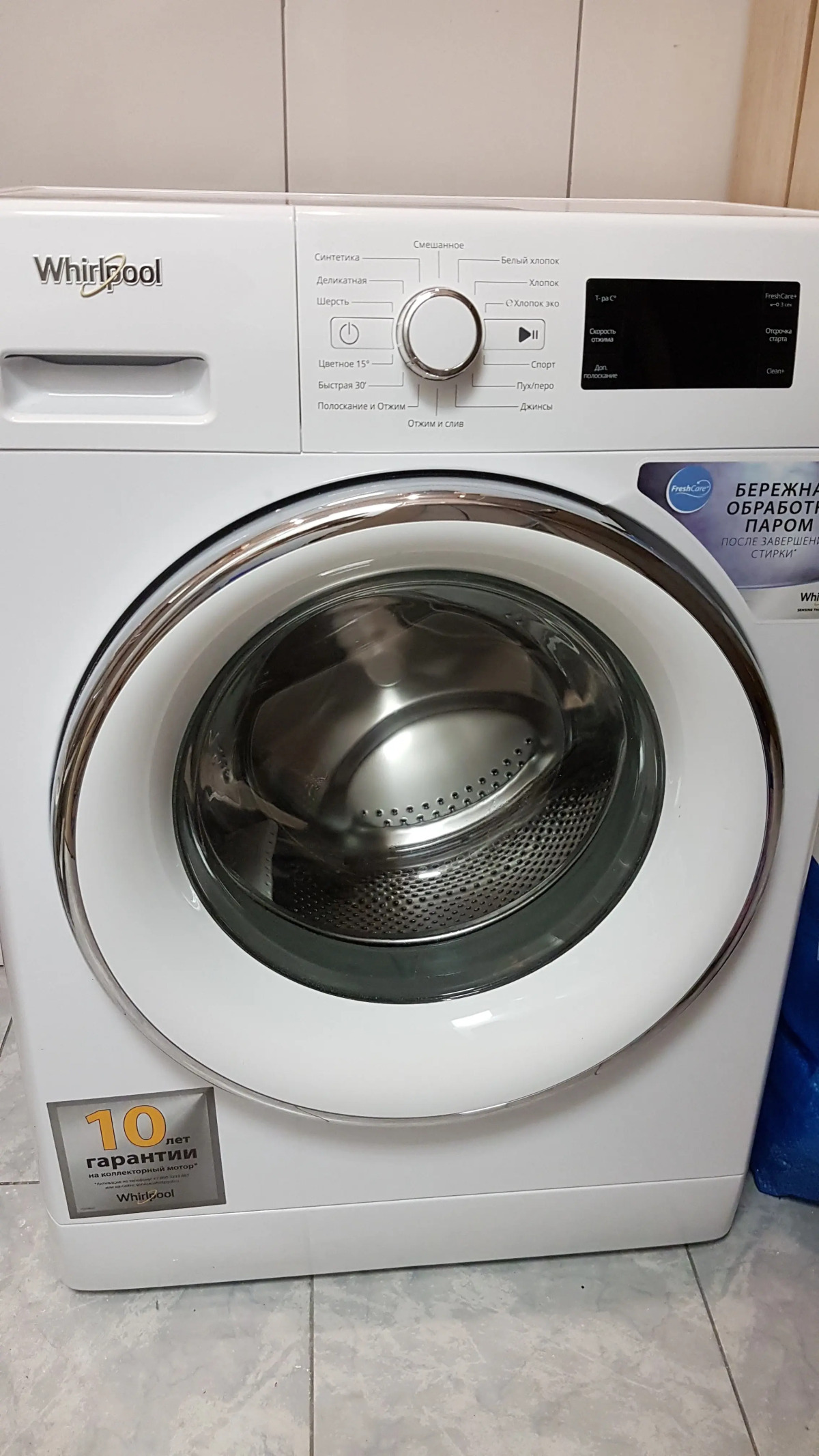 Апартаменты Пастель на Лиговском 80