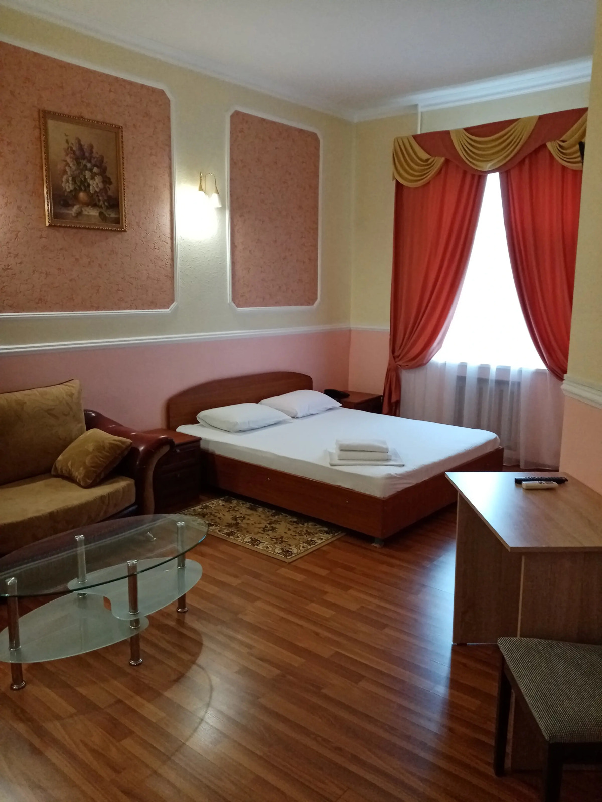 Гостевой дом Молодежная