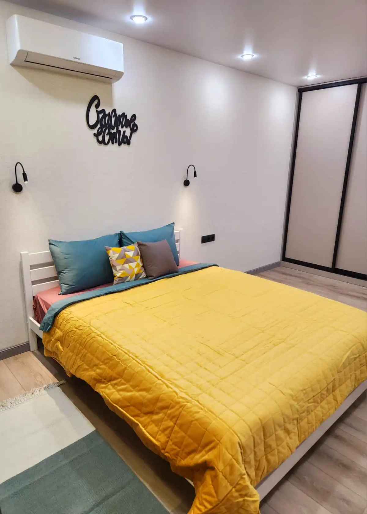 Квартира Атмосфера