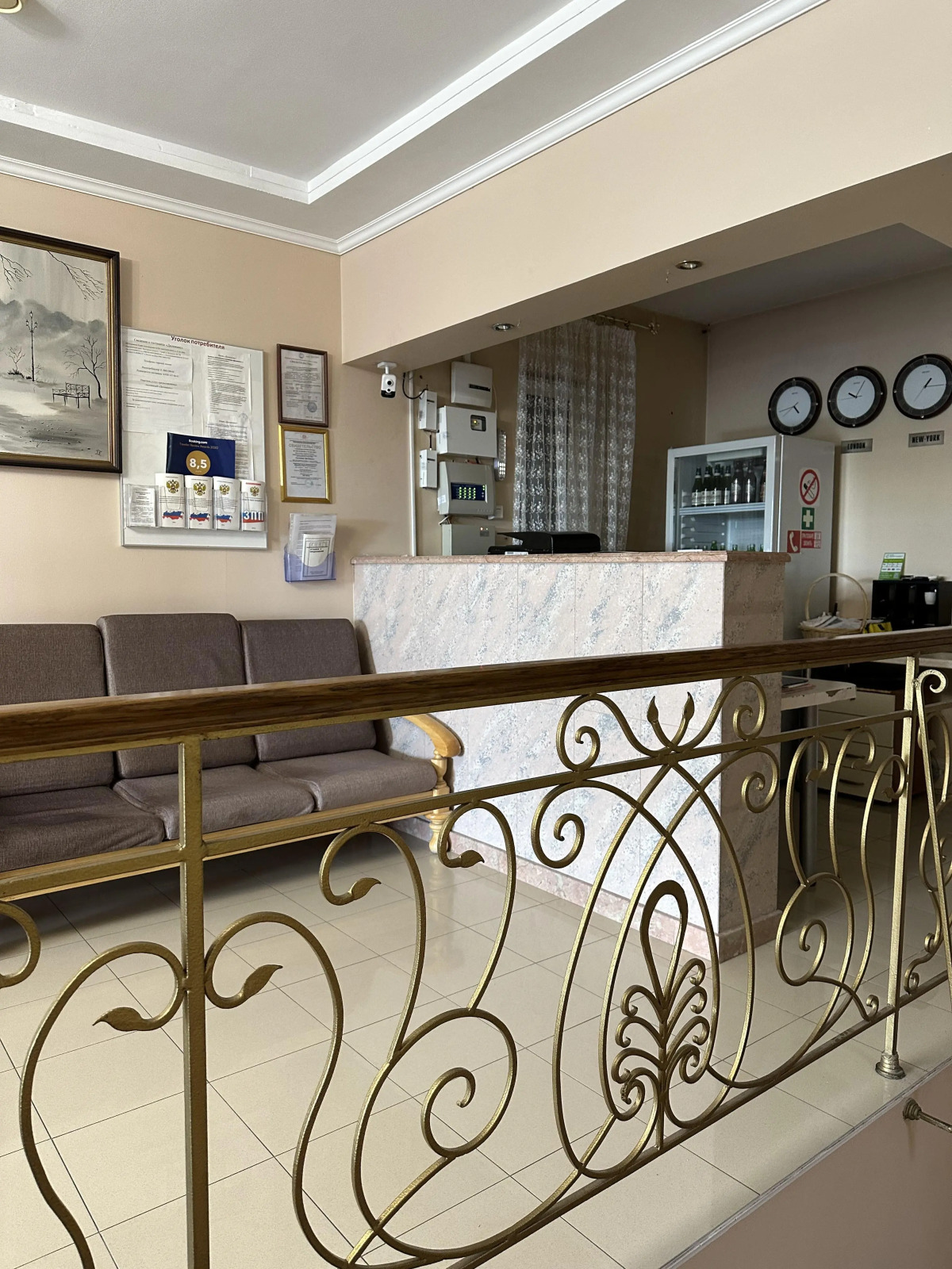 Отель Дилижанс