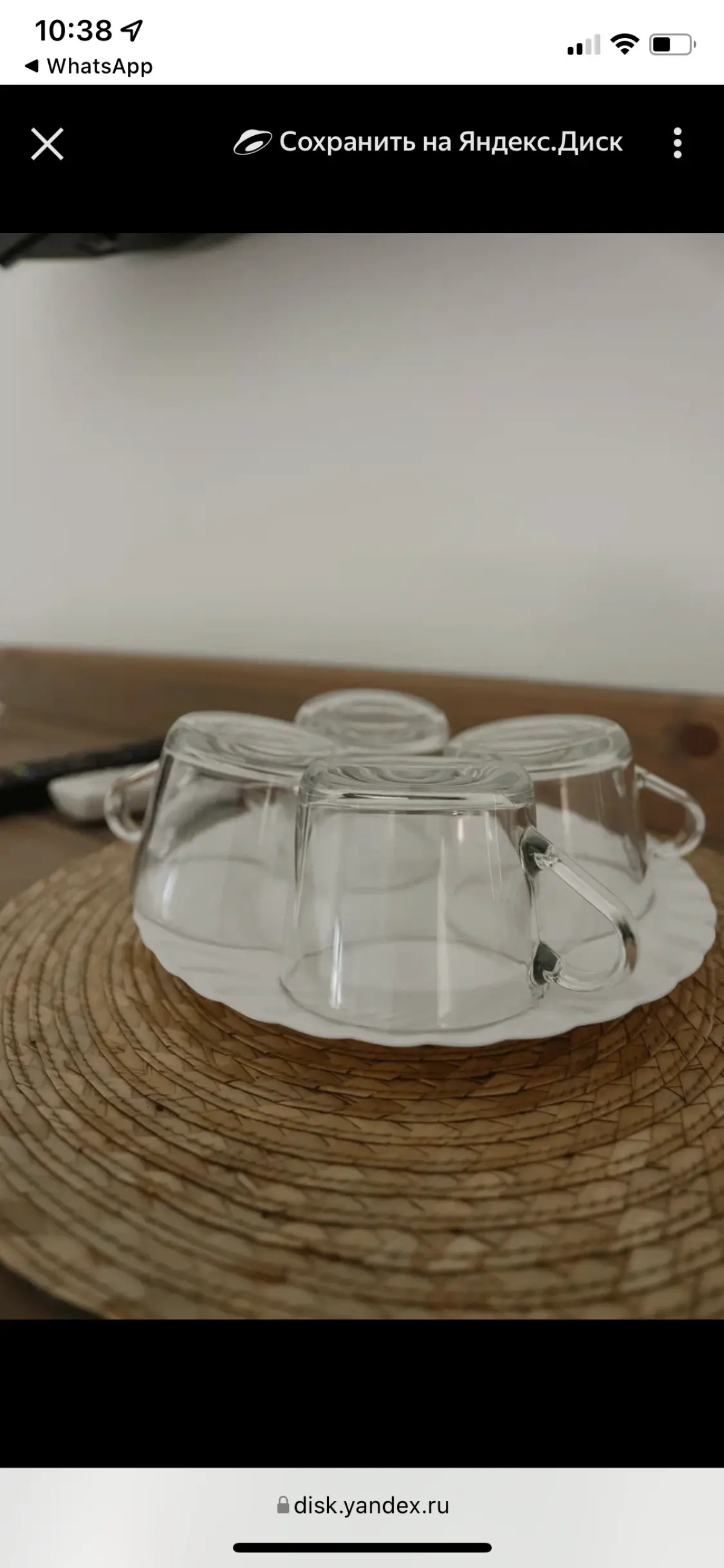 Гостевой дом Симирам