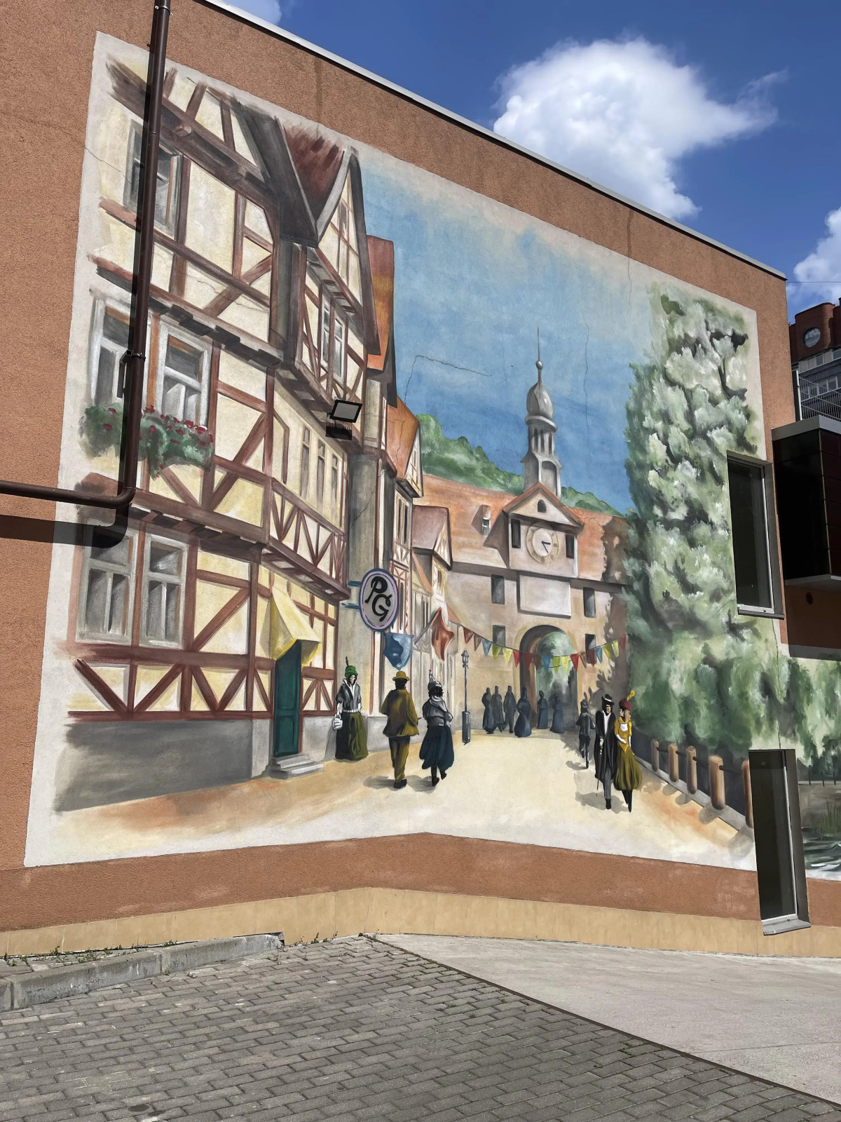 Апартаменты Мила