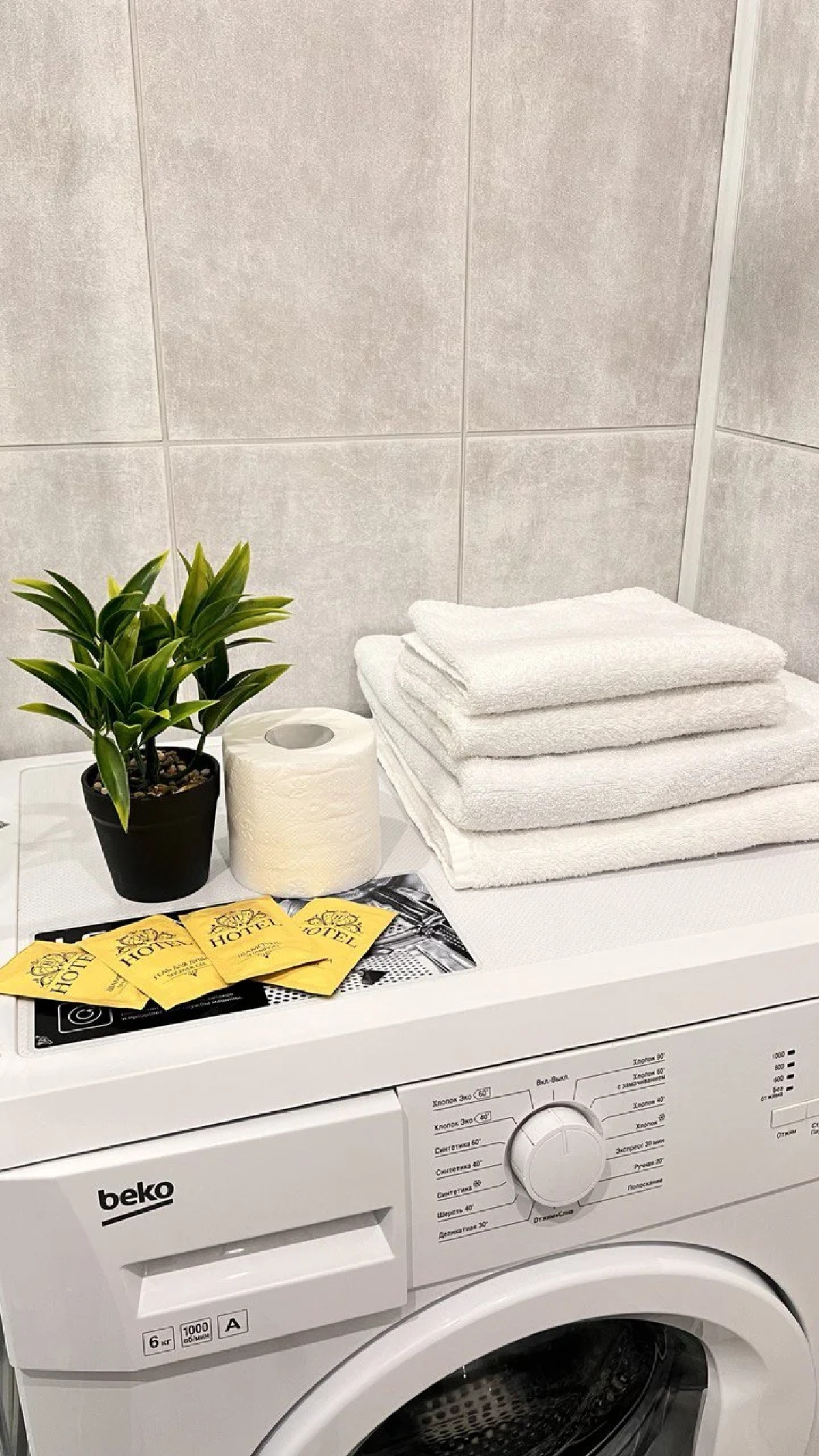 Квартира Апартаменты Магия на Яганова 9/17