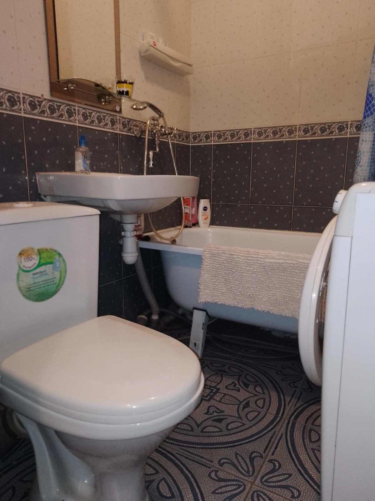 Квартира Волга 61