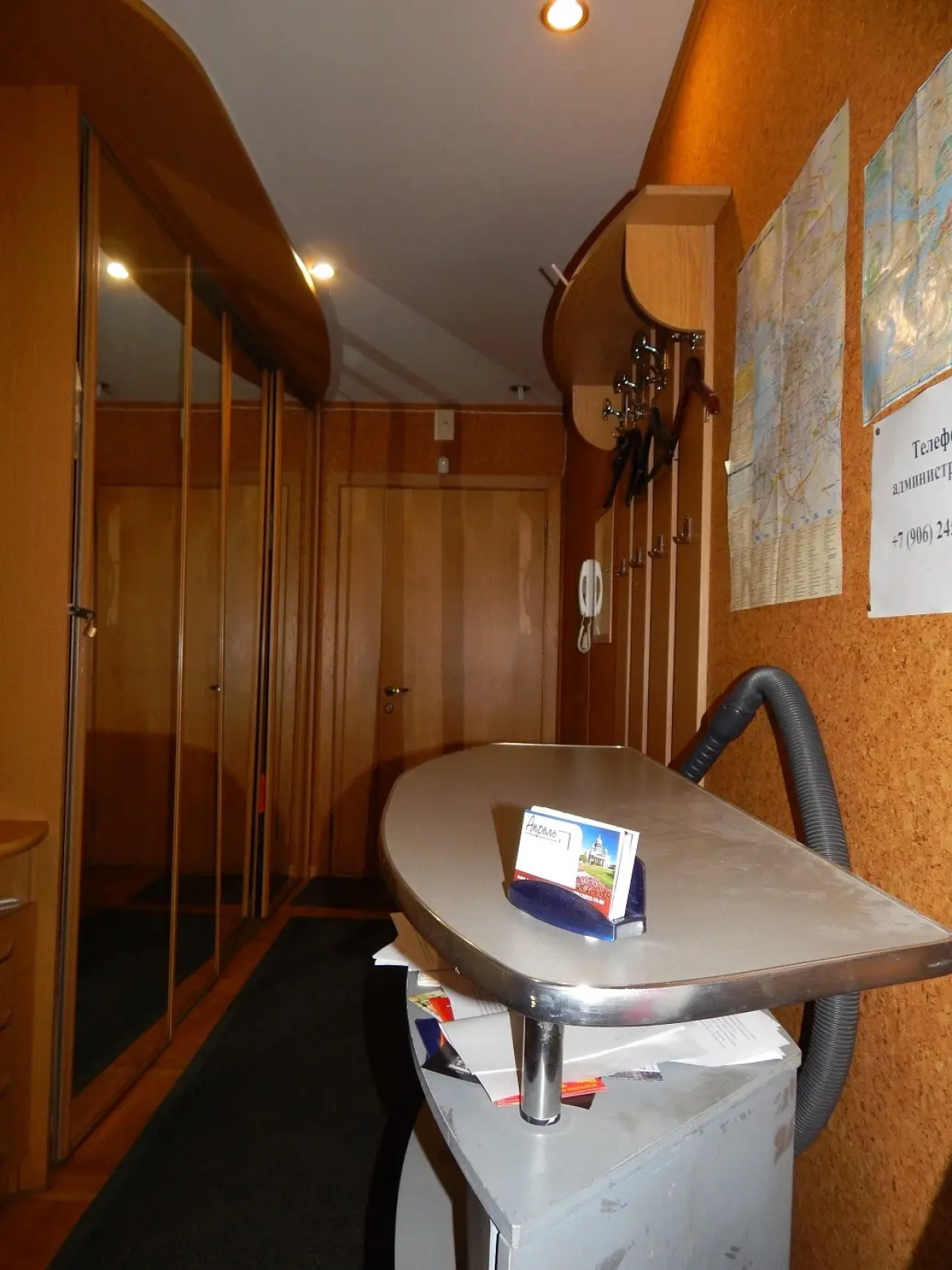 U Isaakiya Mini-Hotel
