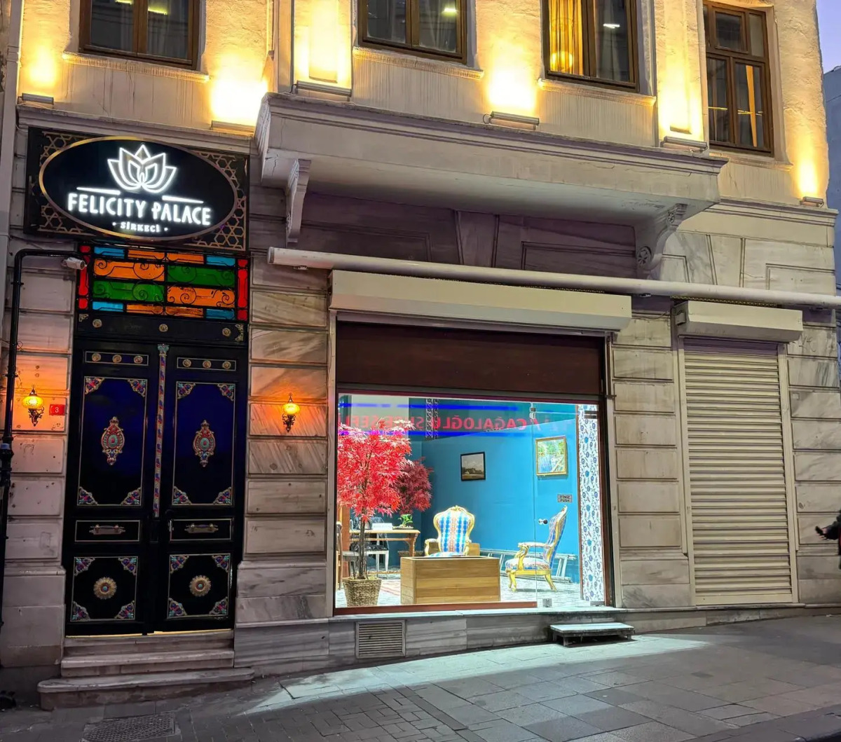 Отель Felicity Palace Sirkeci
