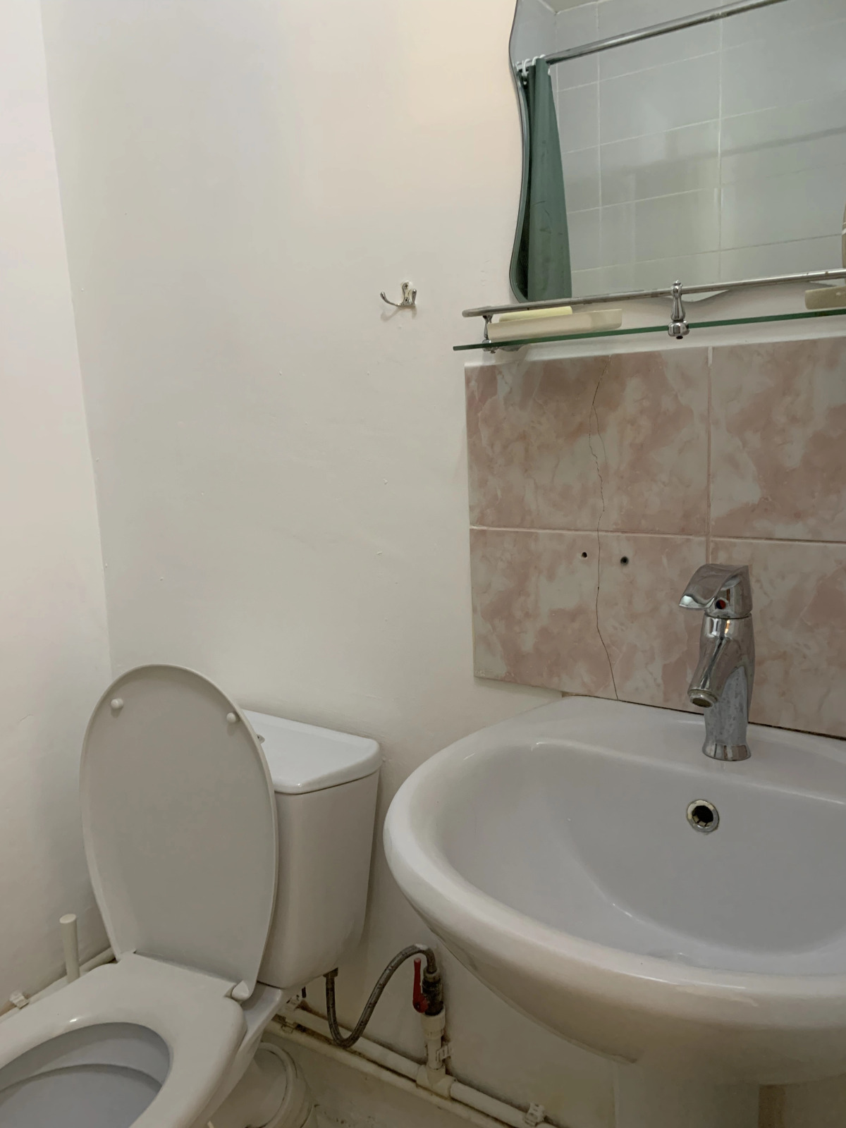 Гостевой дом Гармония