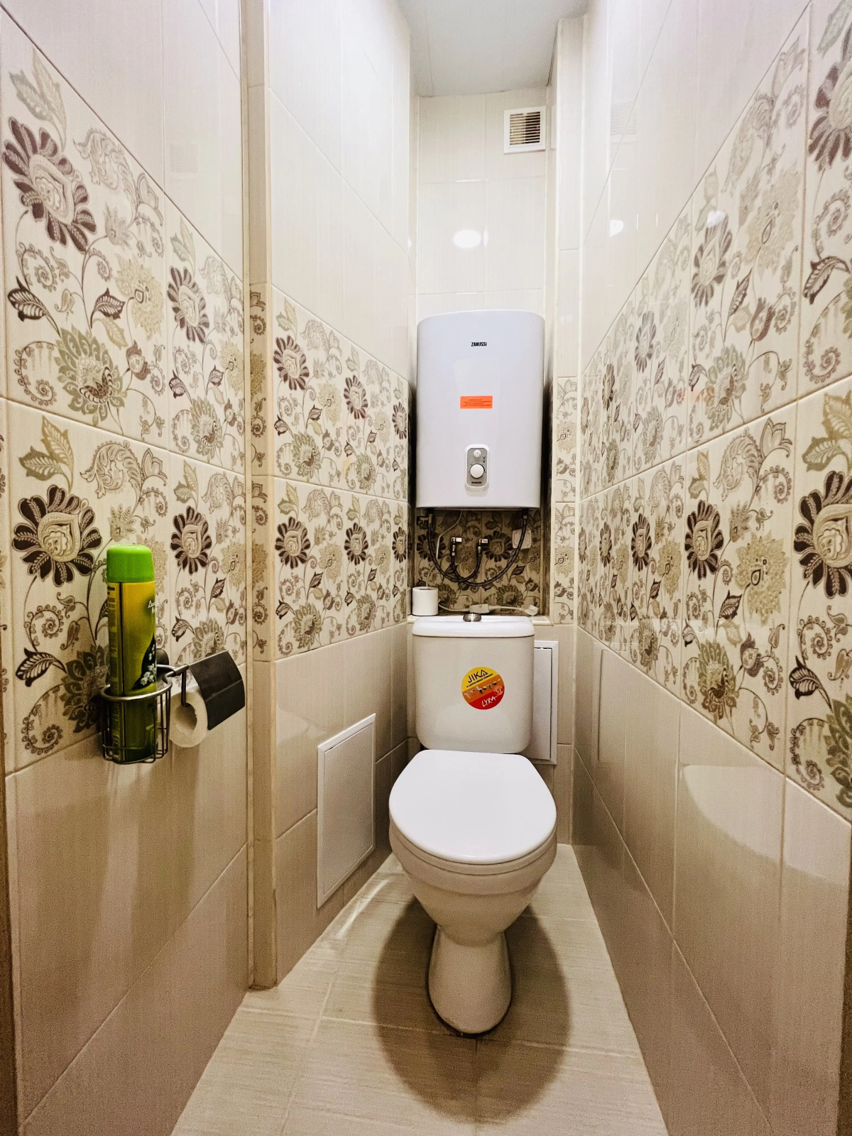 Апартаменты ОнегоГрад Тихий Центр