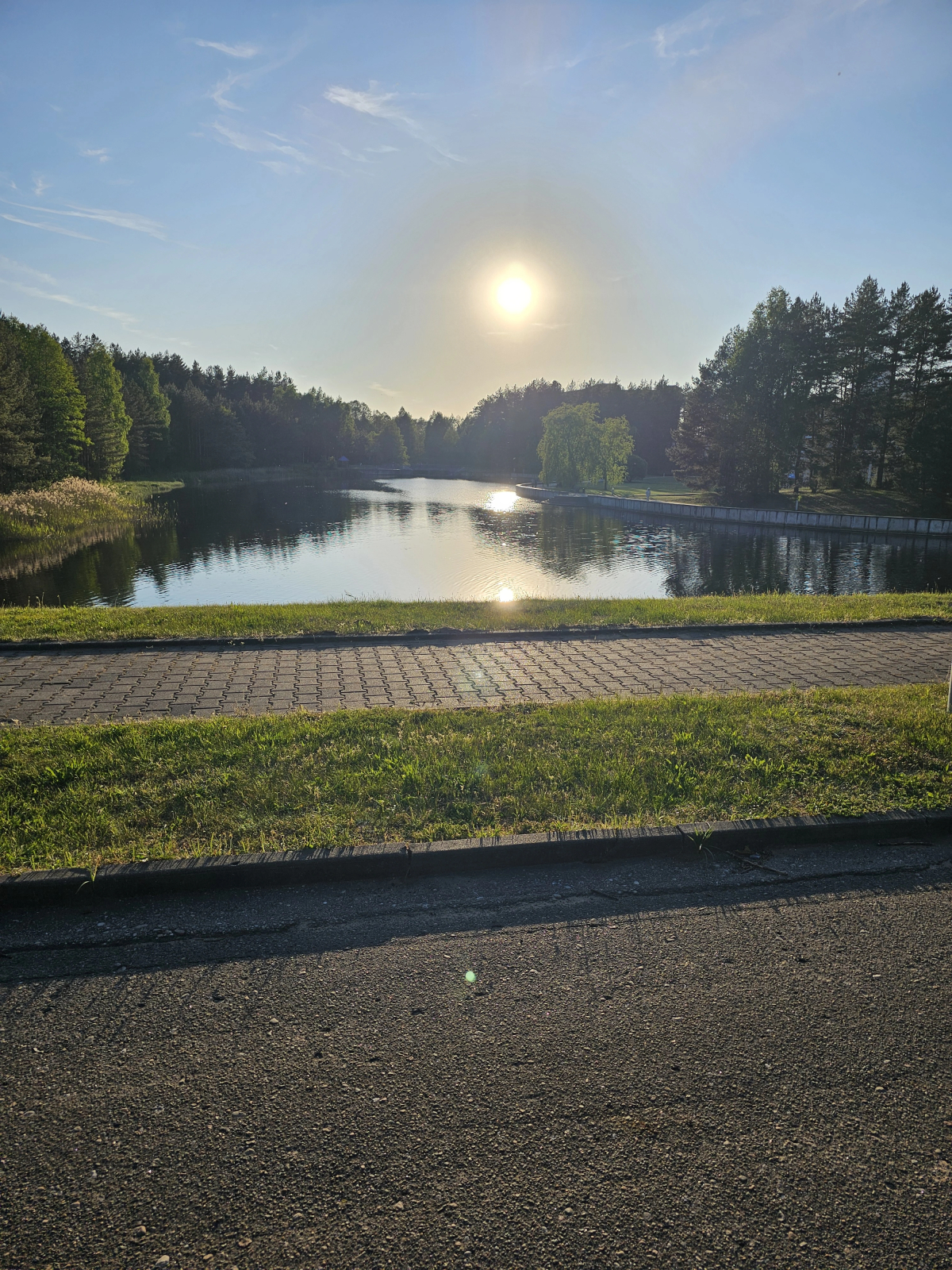 Апартаменты House Radon