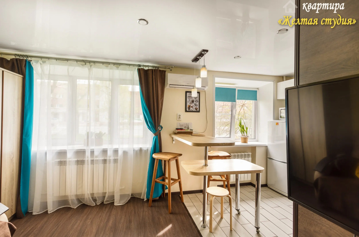 Апартаменты Жёлтая студия