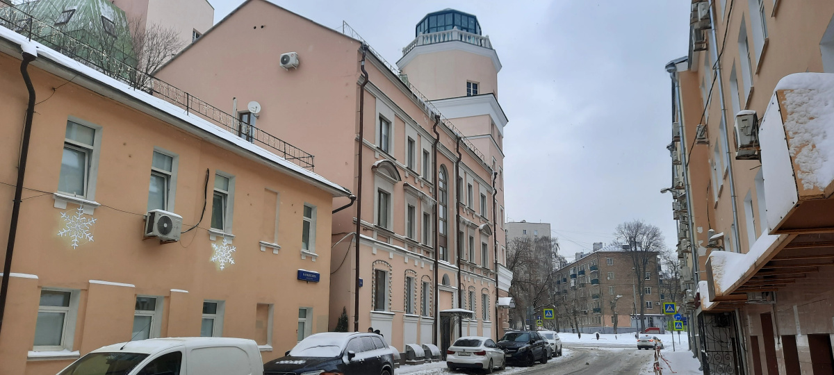 Апартаменты Двухуровневый Стильный Лофт в Центре Москвы на Легендарной Таганке