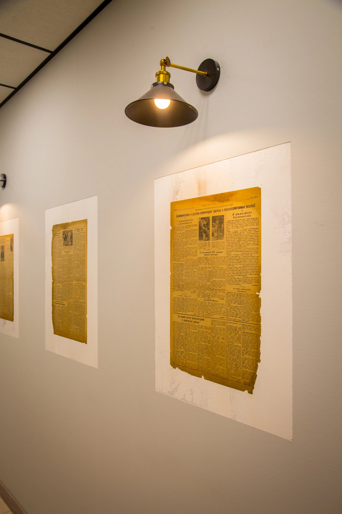 Отель Морозовский