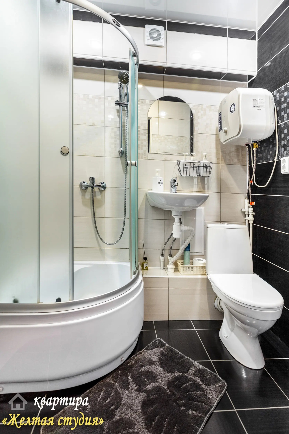 Апартаменты Жёлтая студия