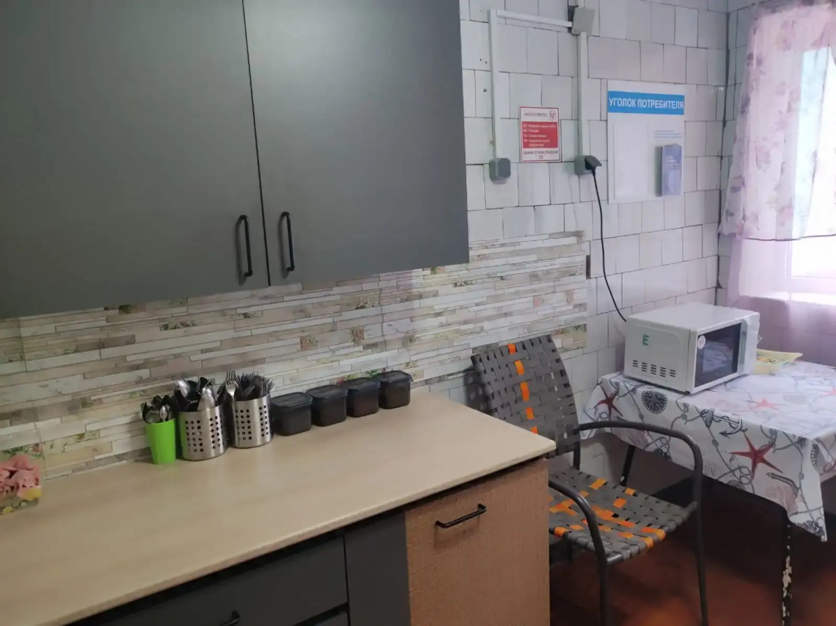 Гостевой дом Усадьба