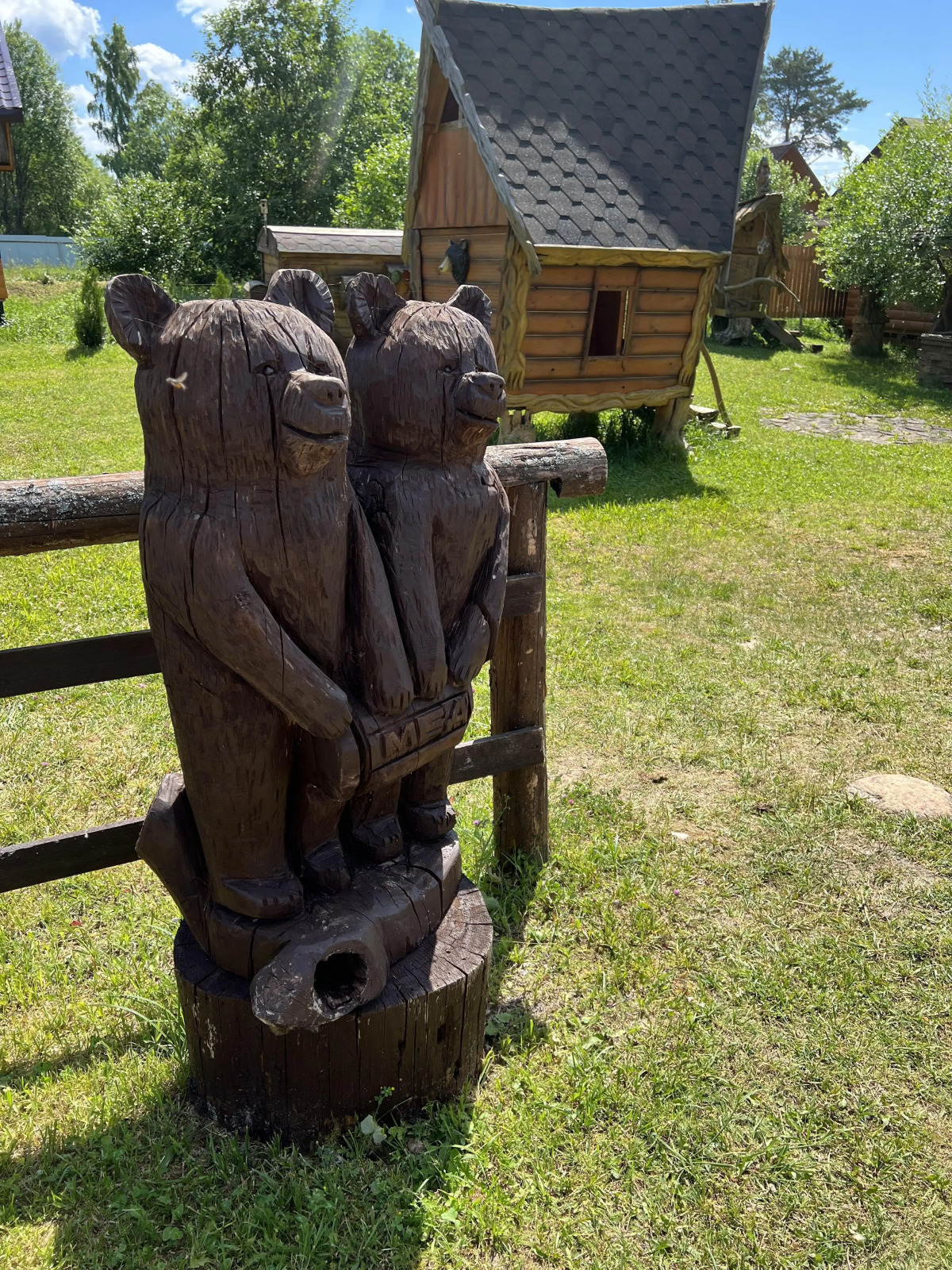 Гостевой дом Русская усадьба