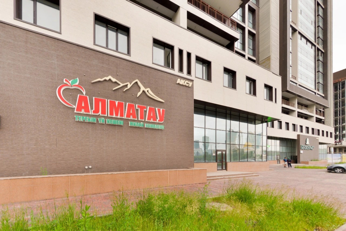 Апартаменты Алматау большие с двумя спальнями