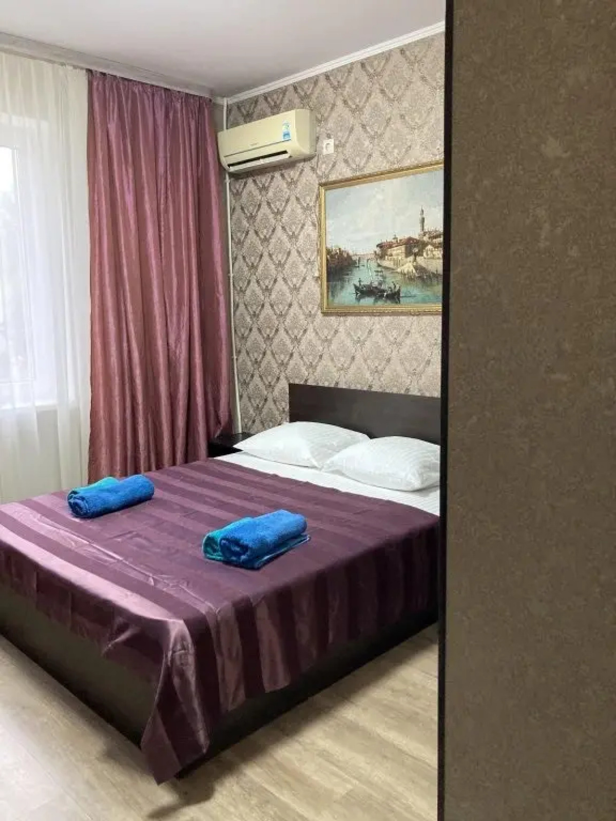 Гостевой дом Ника Прибрежный уют